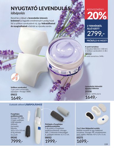 undefined 159