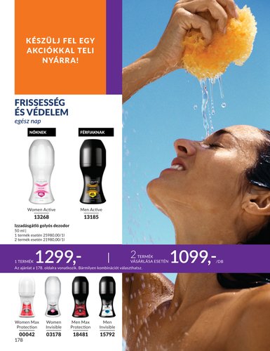 undefined 178