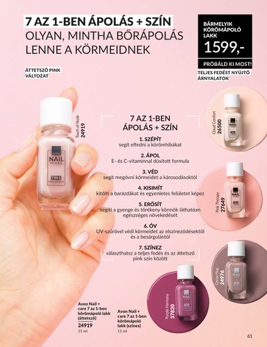 undefined 59