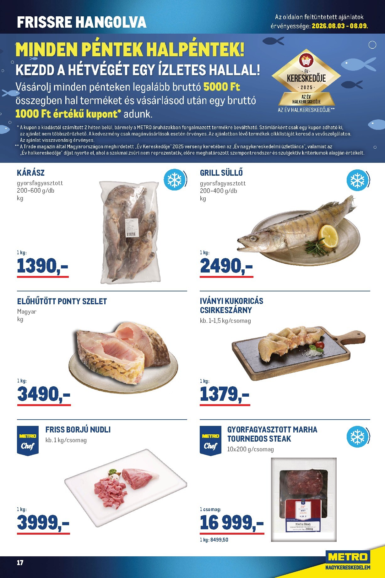 undefined 17