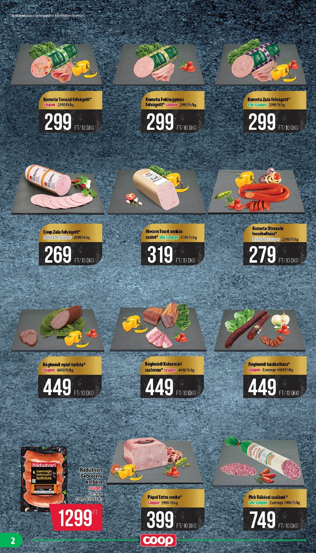 undefined 2