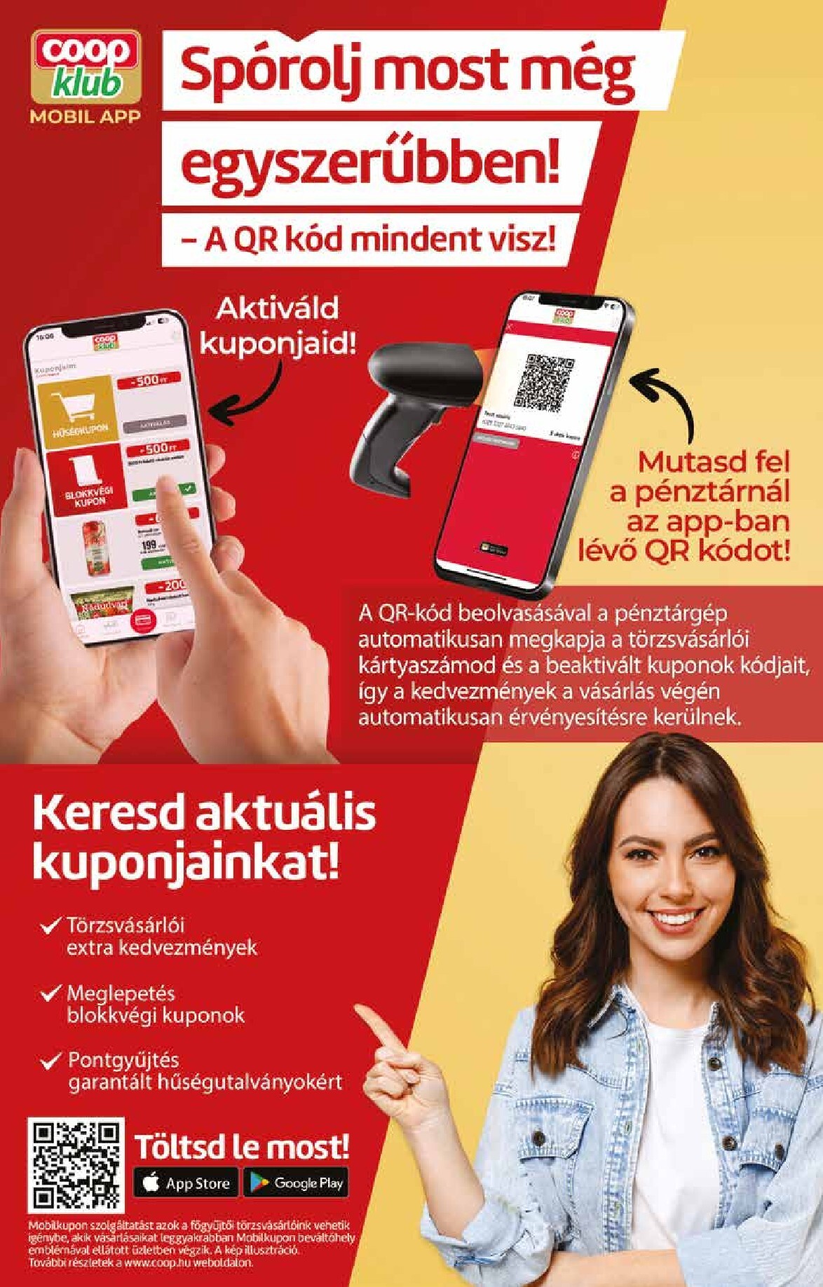 undefined 3
