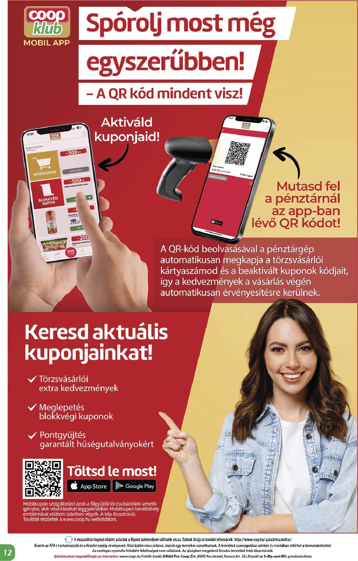 undefined 12