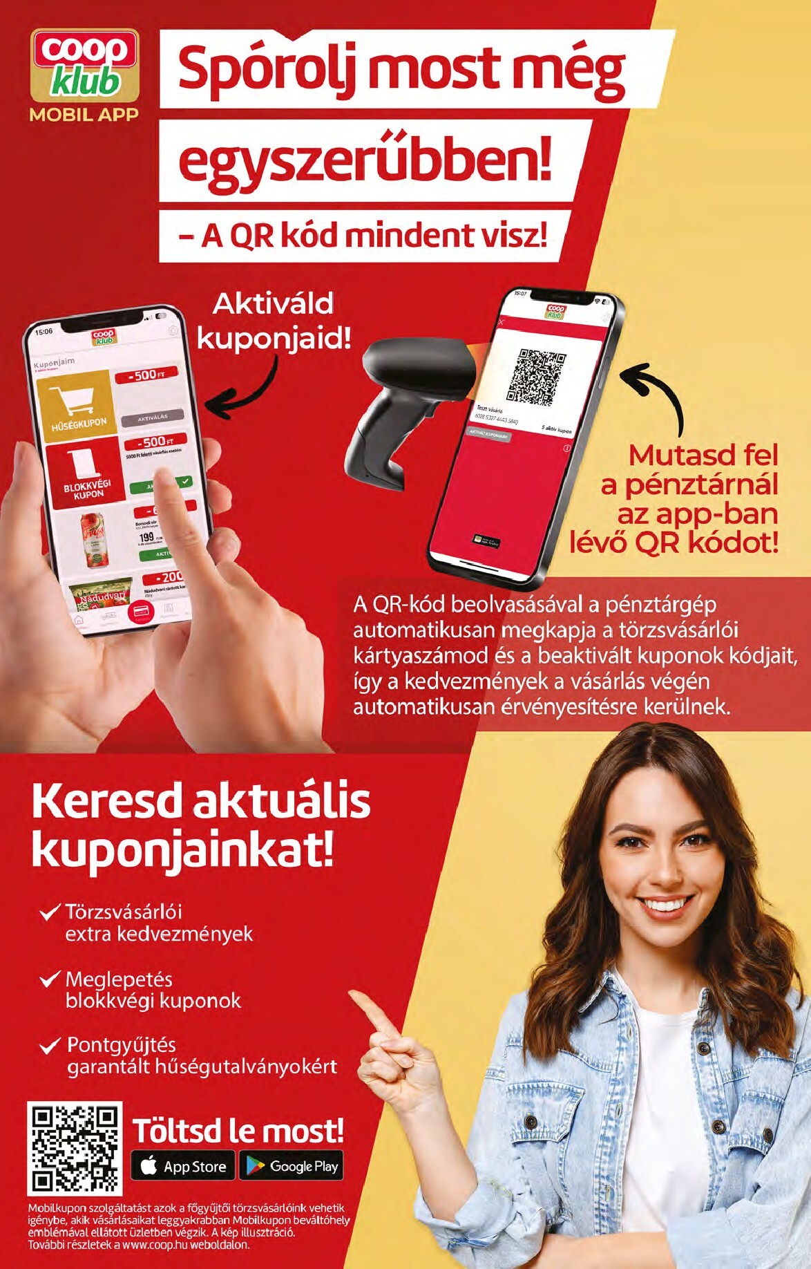 undefined 6