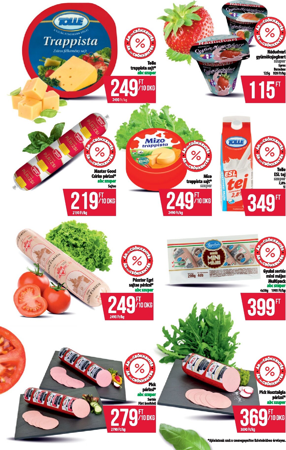 undefined 3