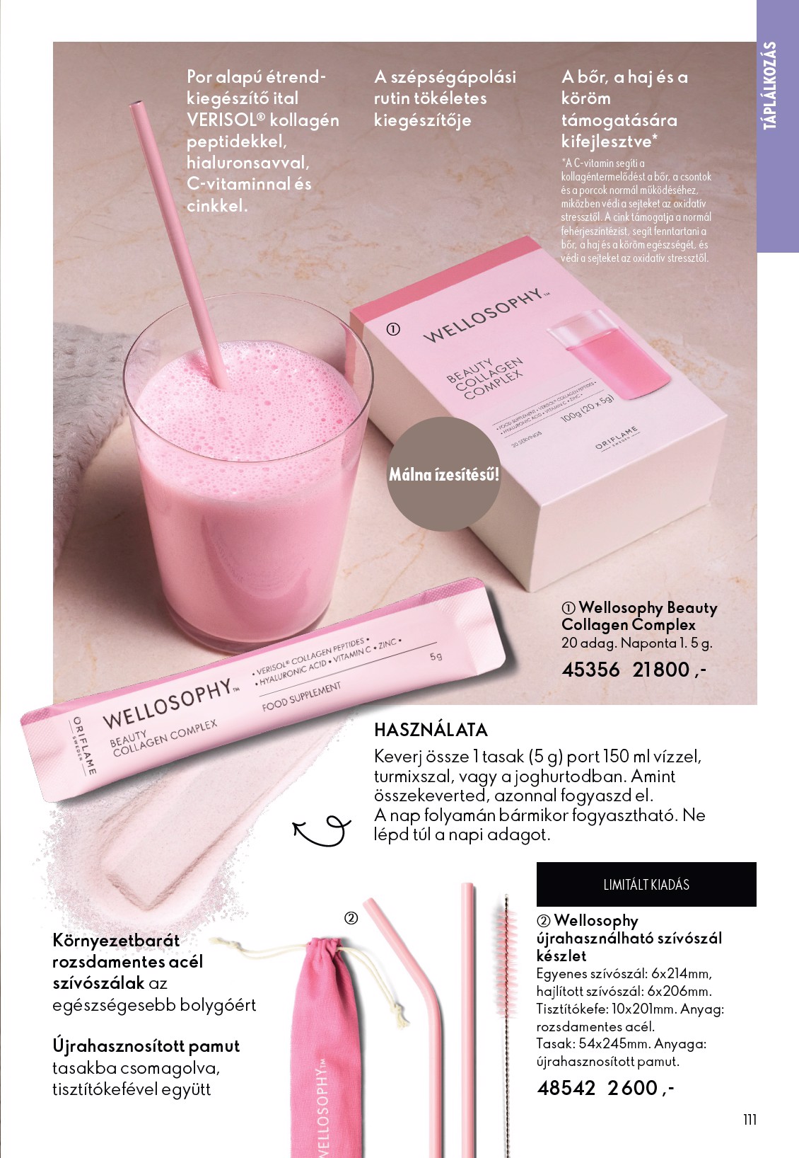 undefined 111
