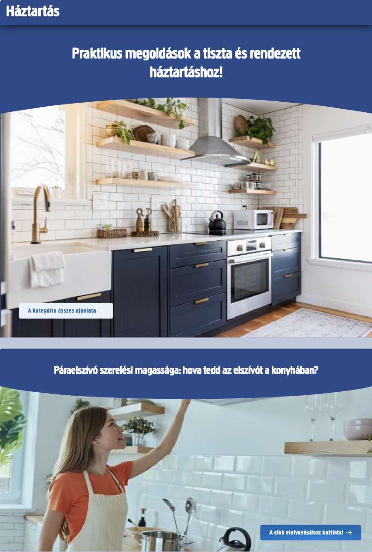 undefined 29