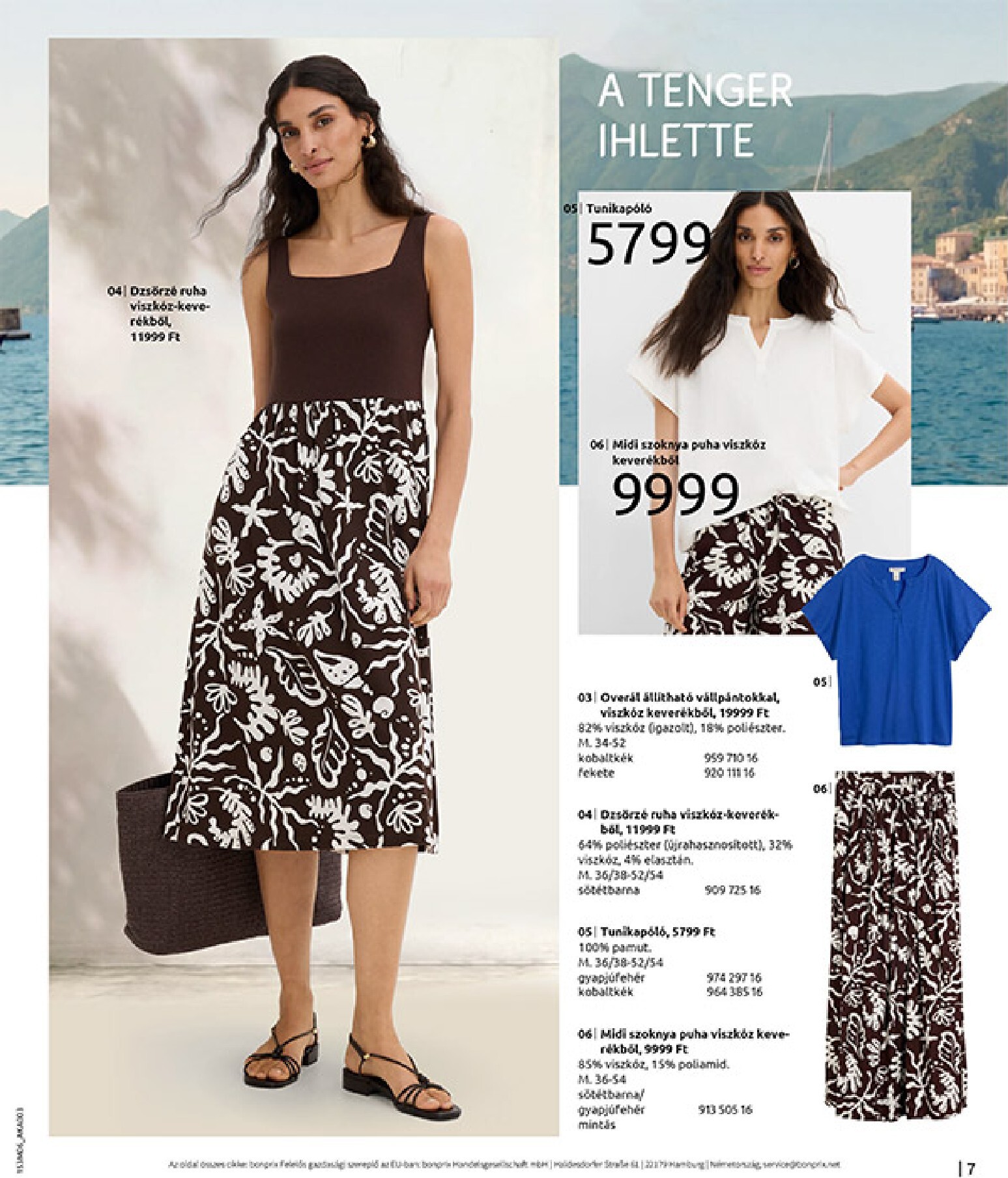 undefined 9