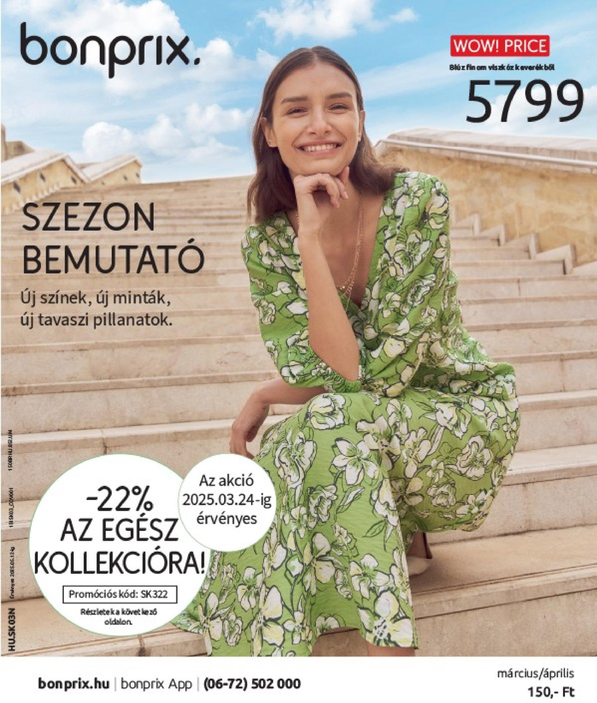 Bonprix akciós újság, érvényes 03.25. - 04.30.