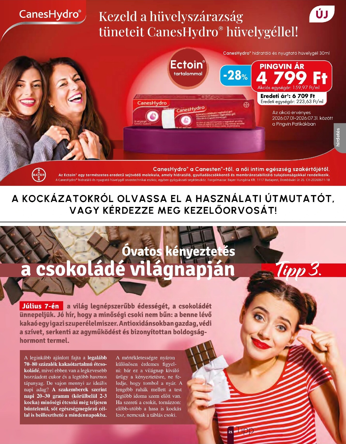 undefined 21