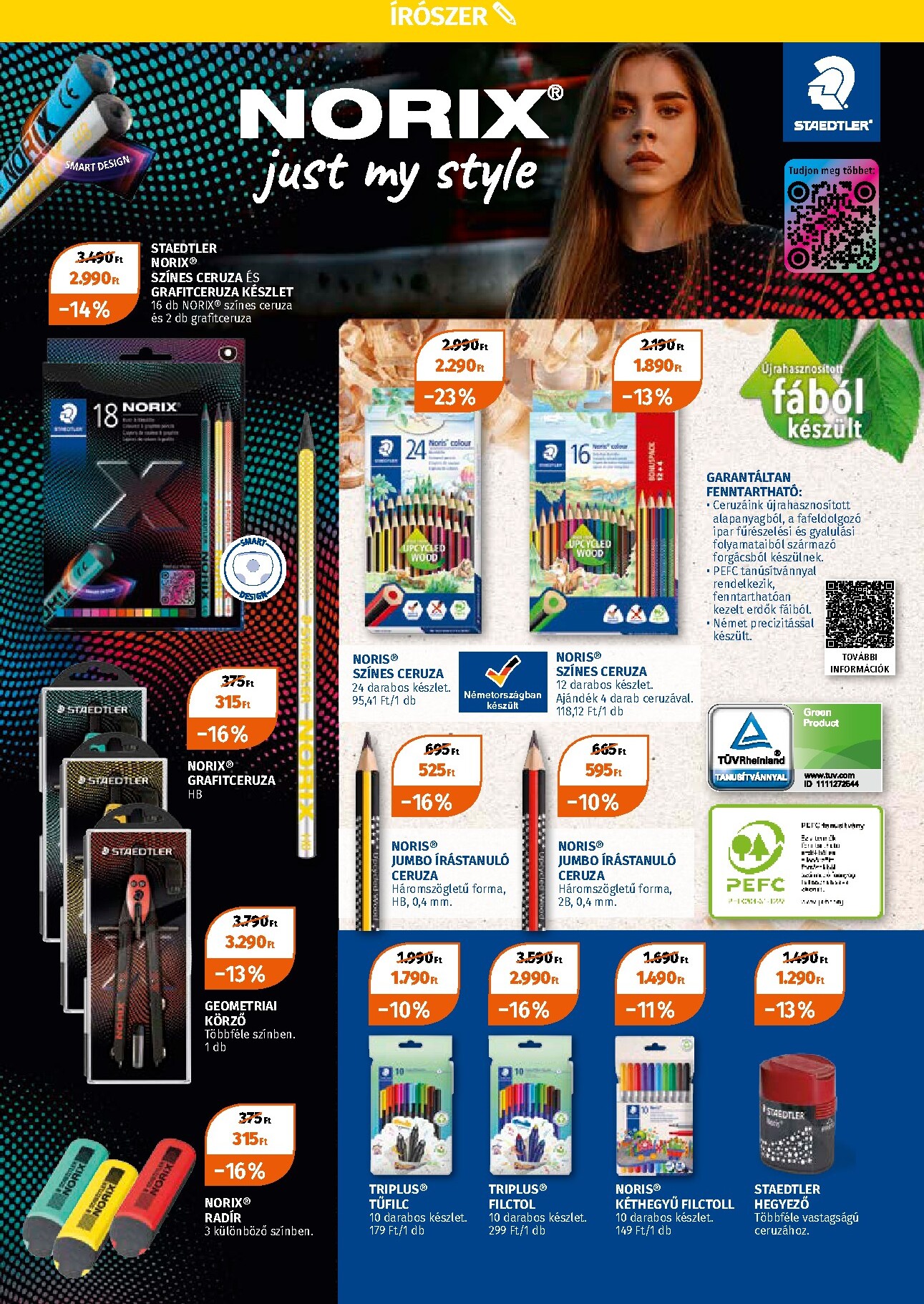 undefined 5