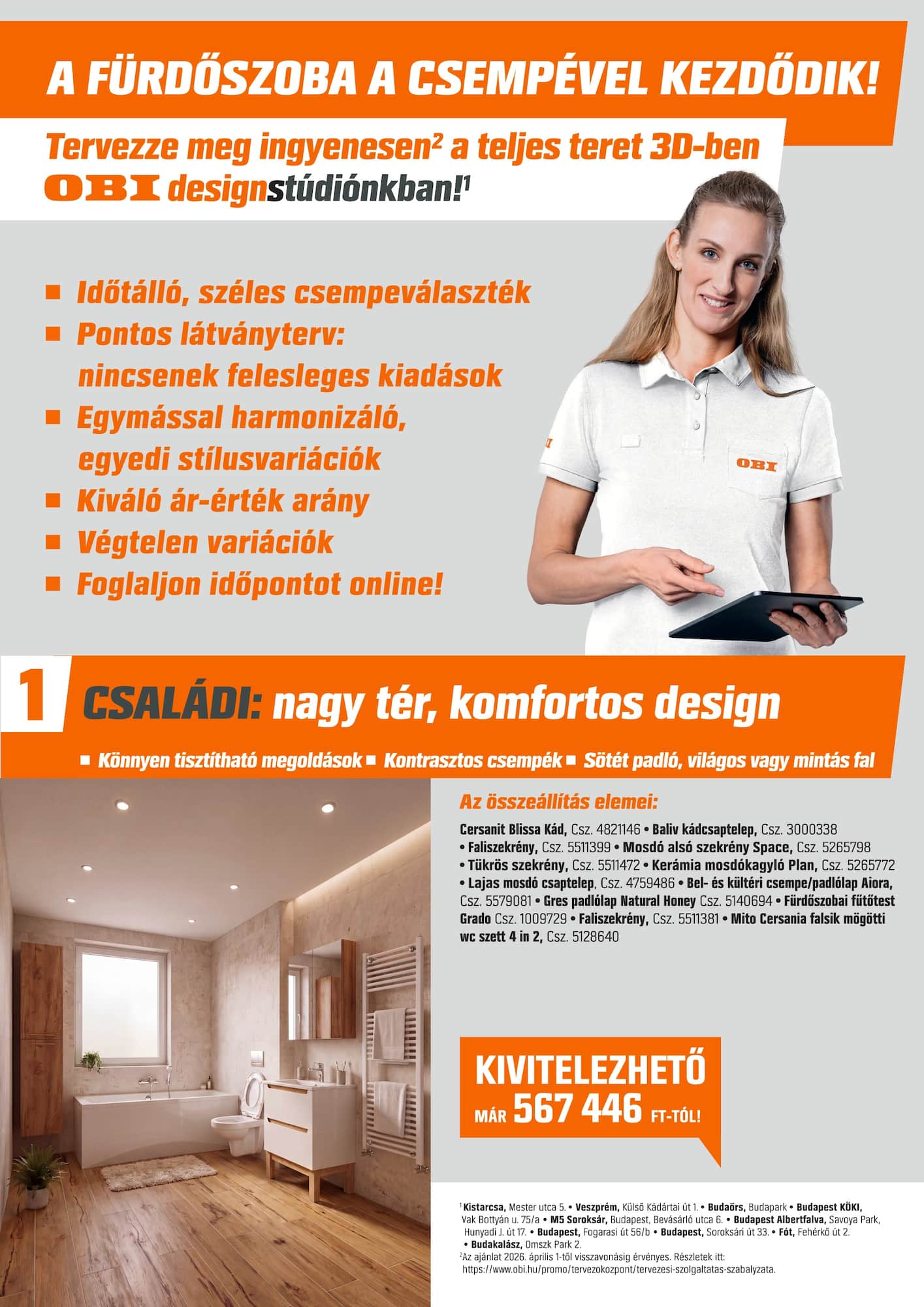 undefined 18