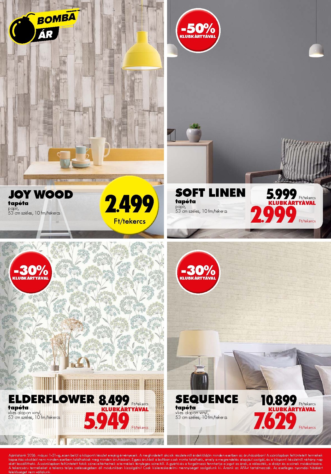 undefined 11