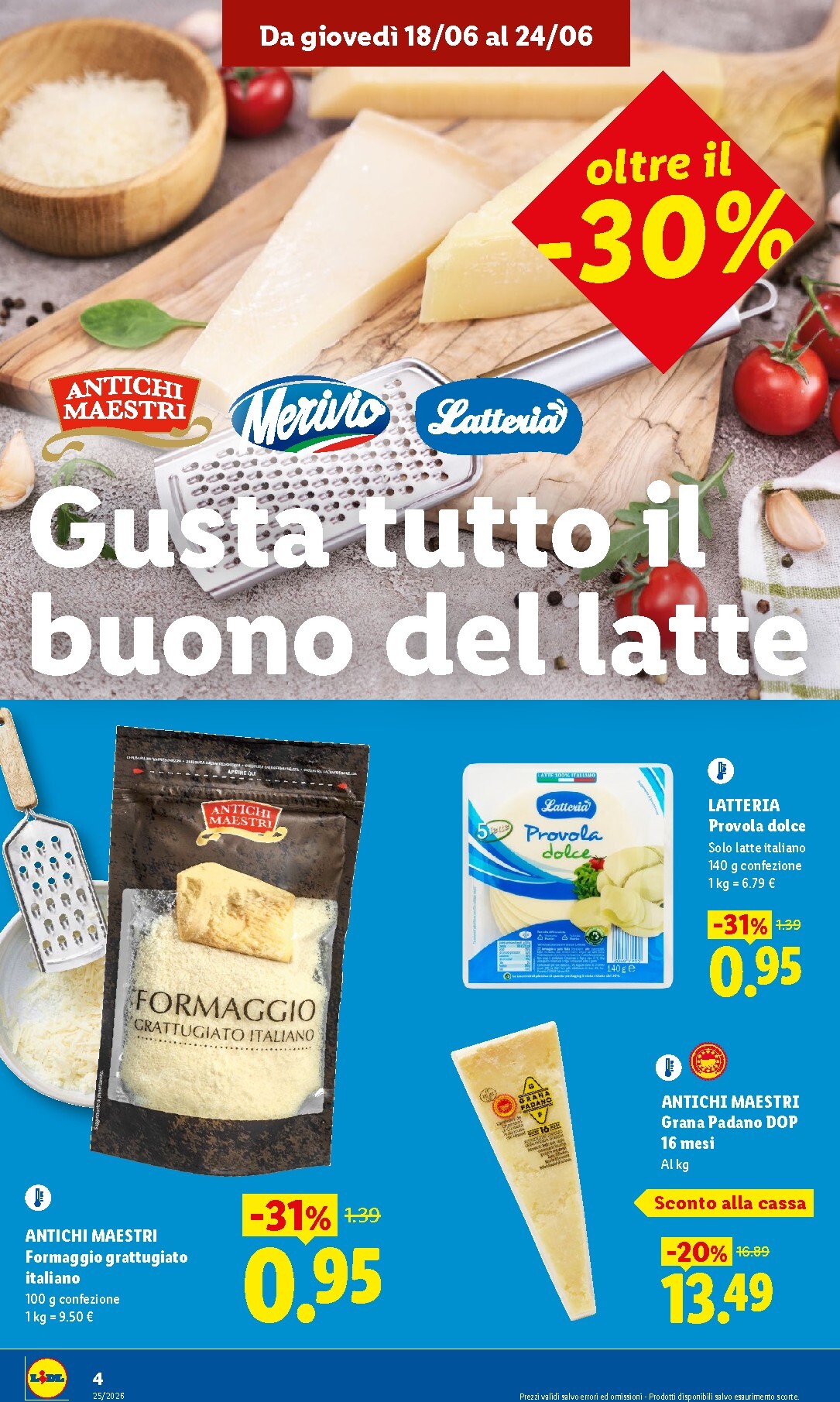 undefined 4