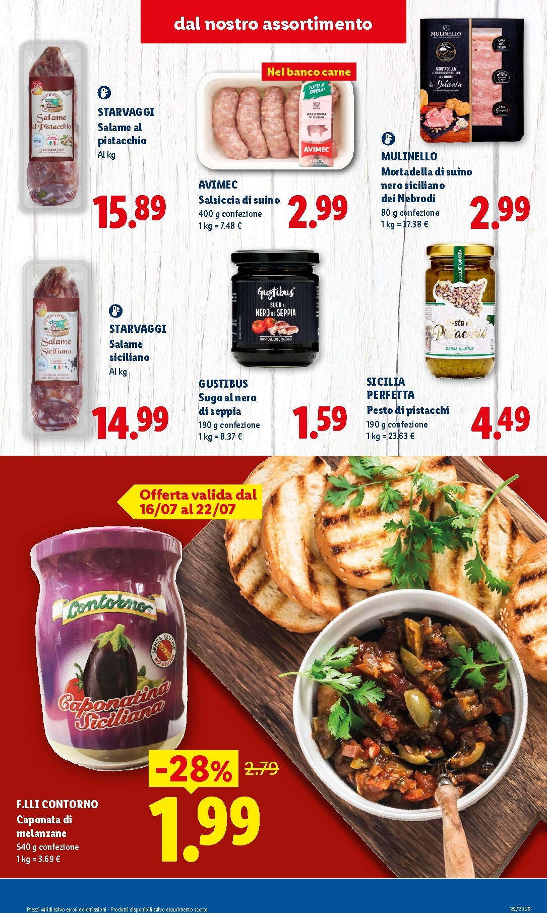 undefined 3
