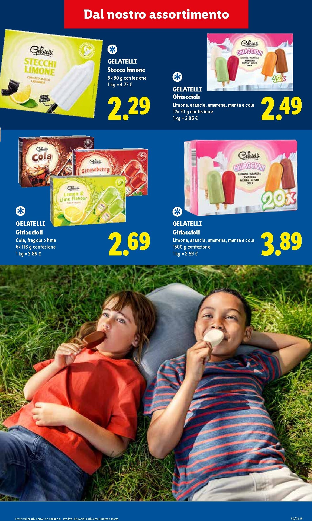 undefined 15