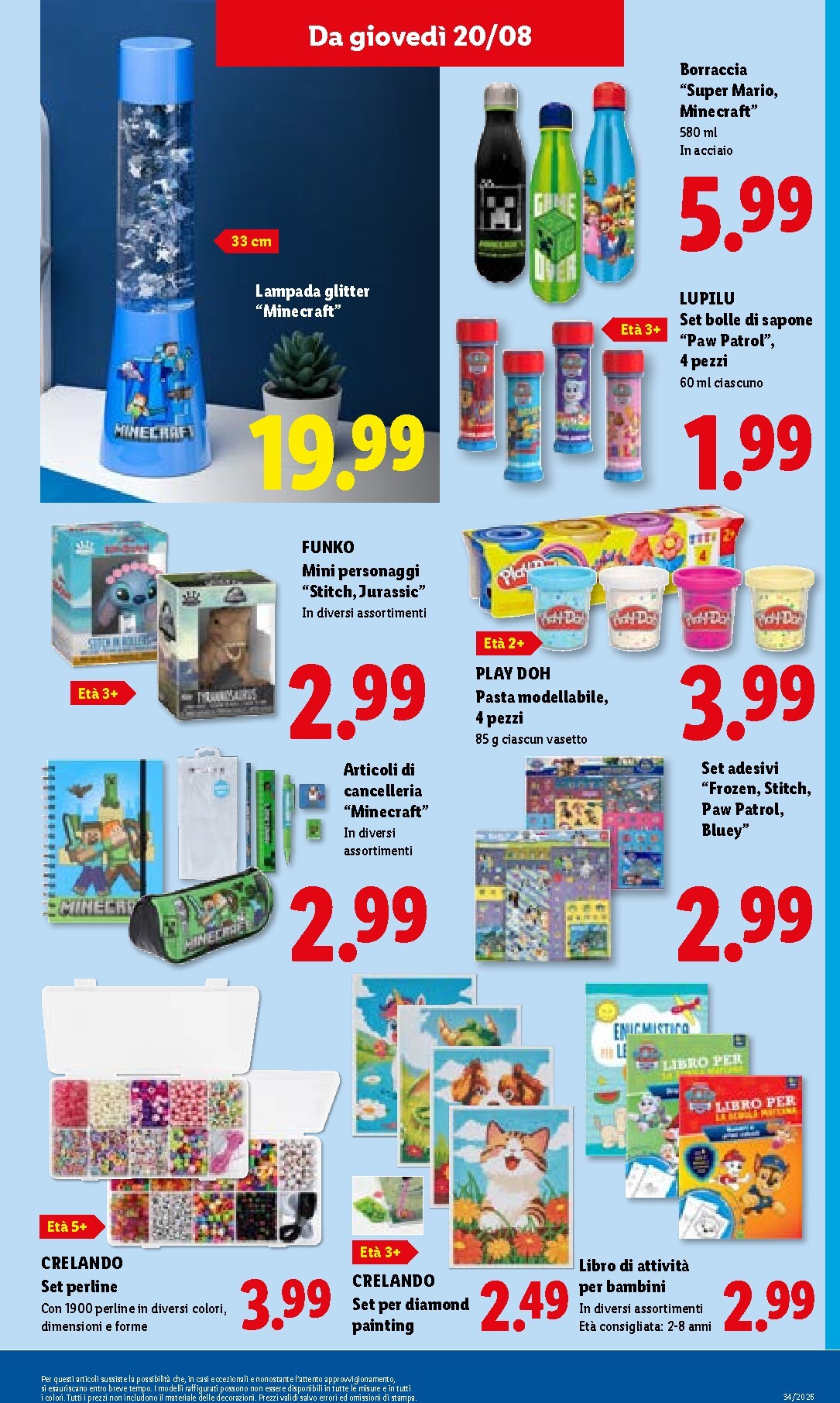 undefined 29