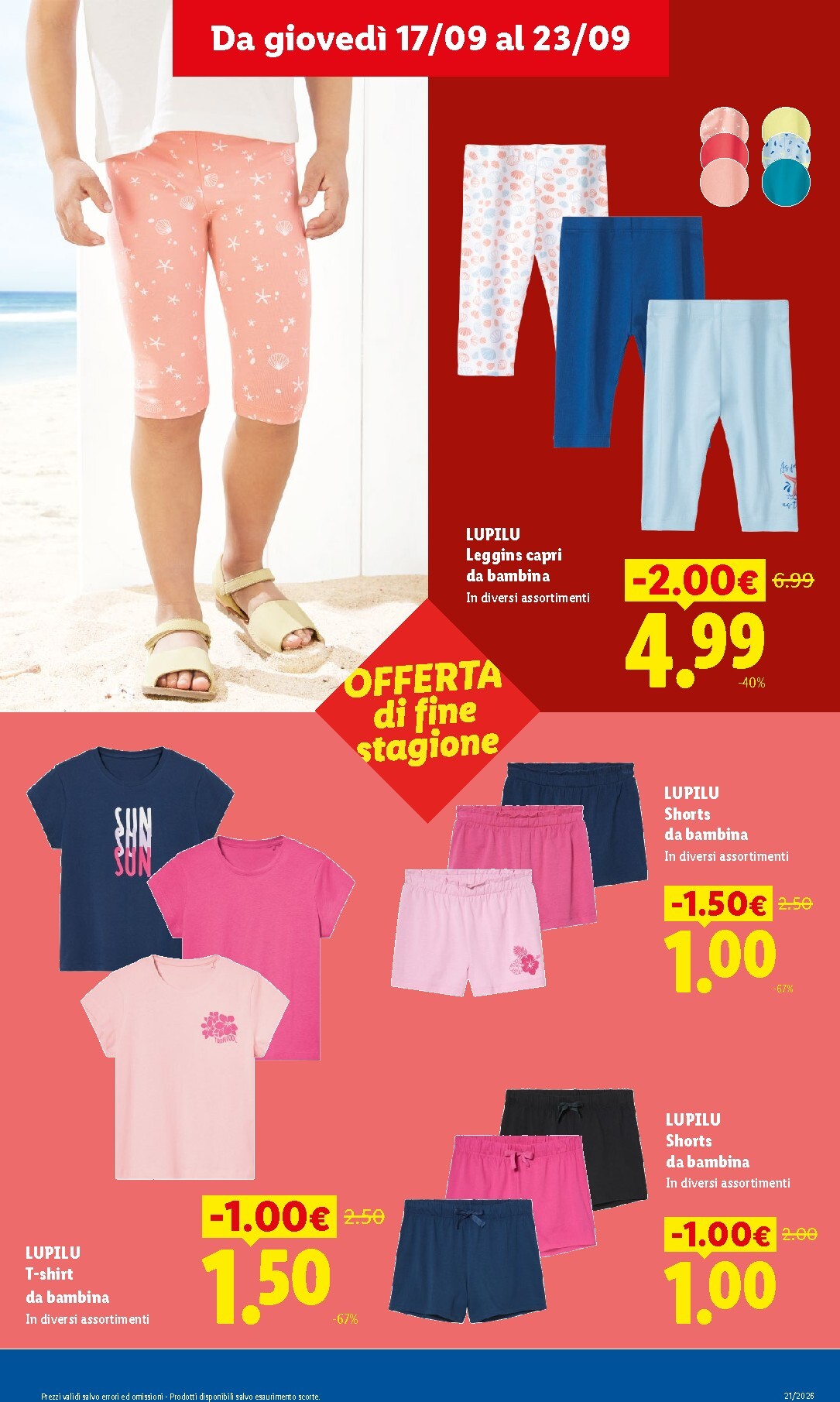 undefined 5