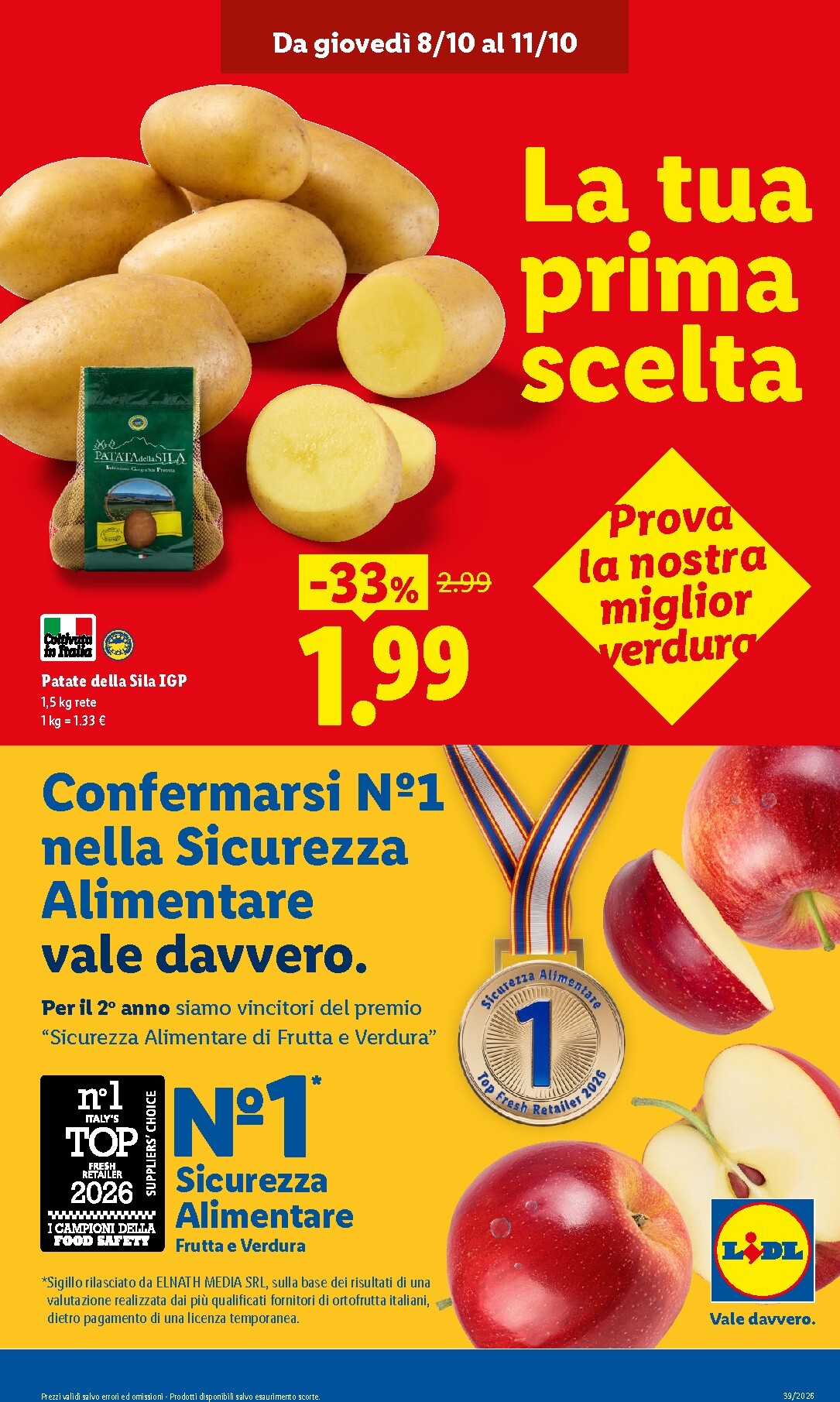 undefined 5