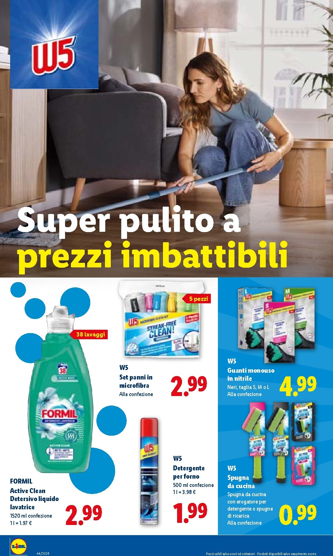 undefined 32