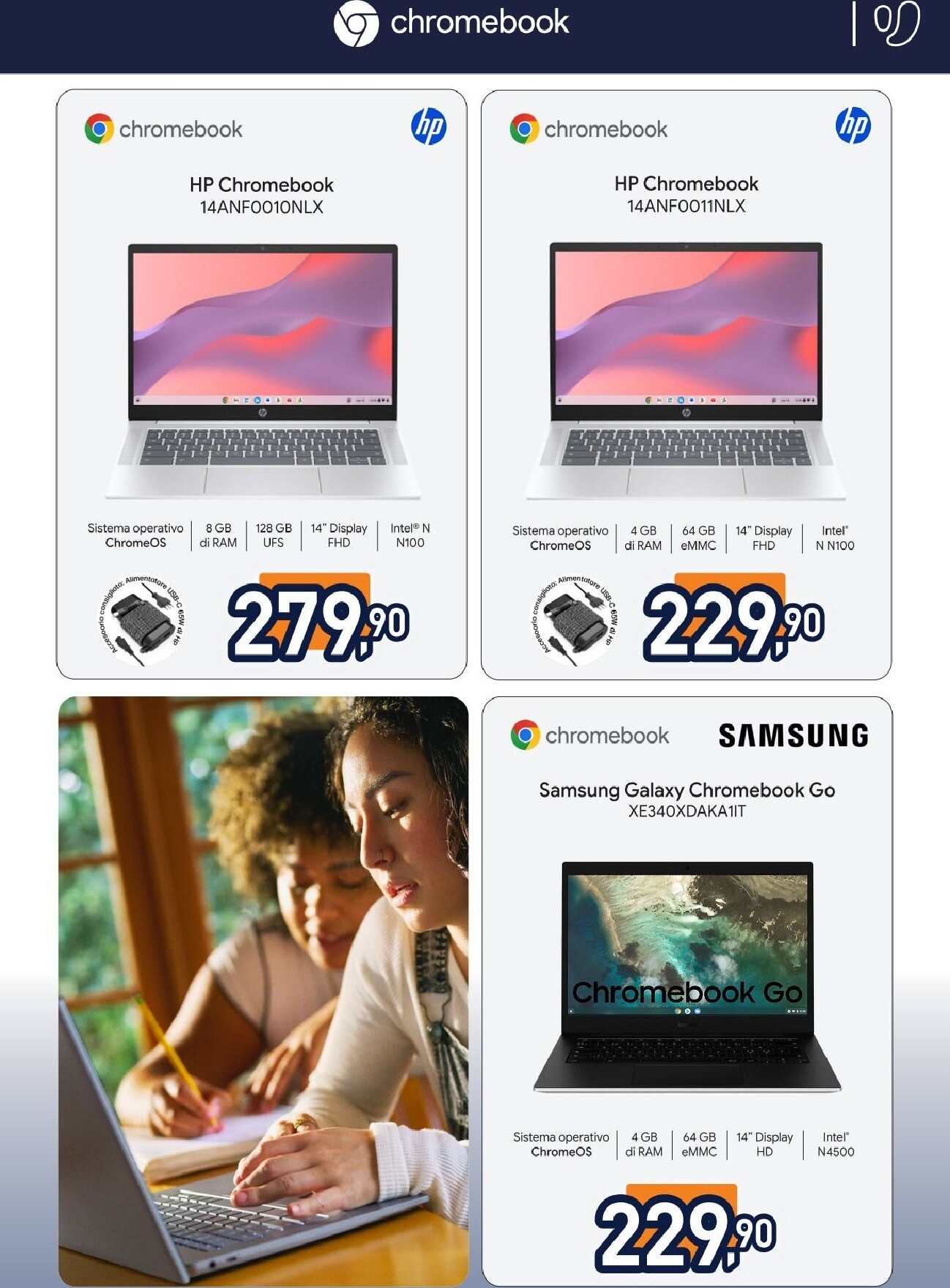 undefined 6