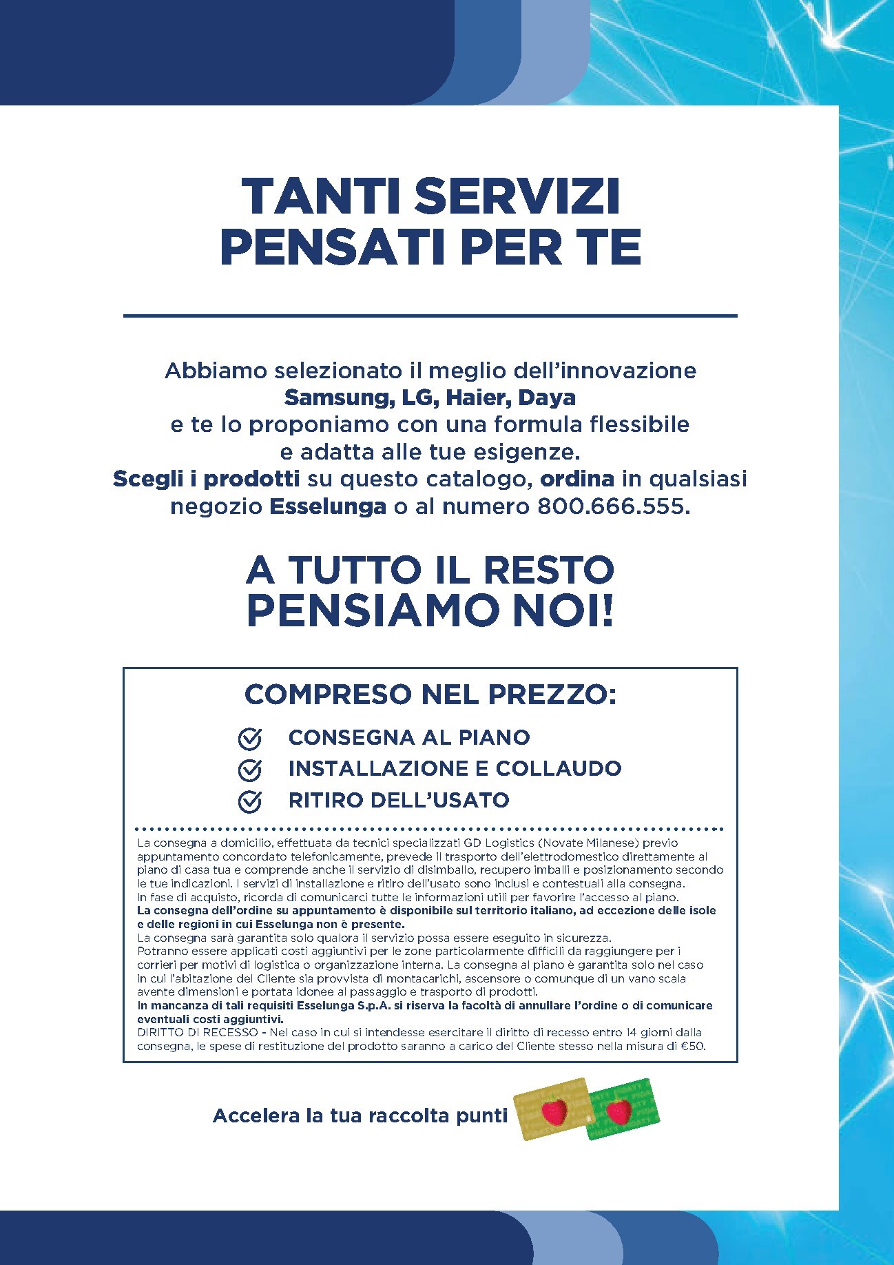 undefined 3