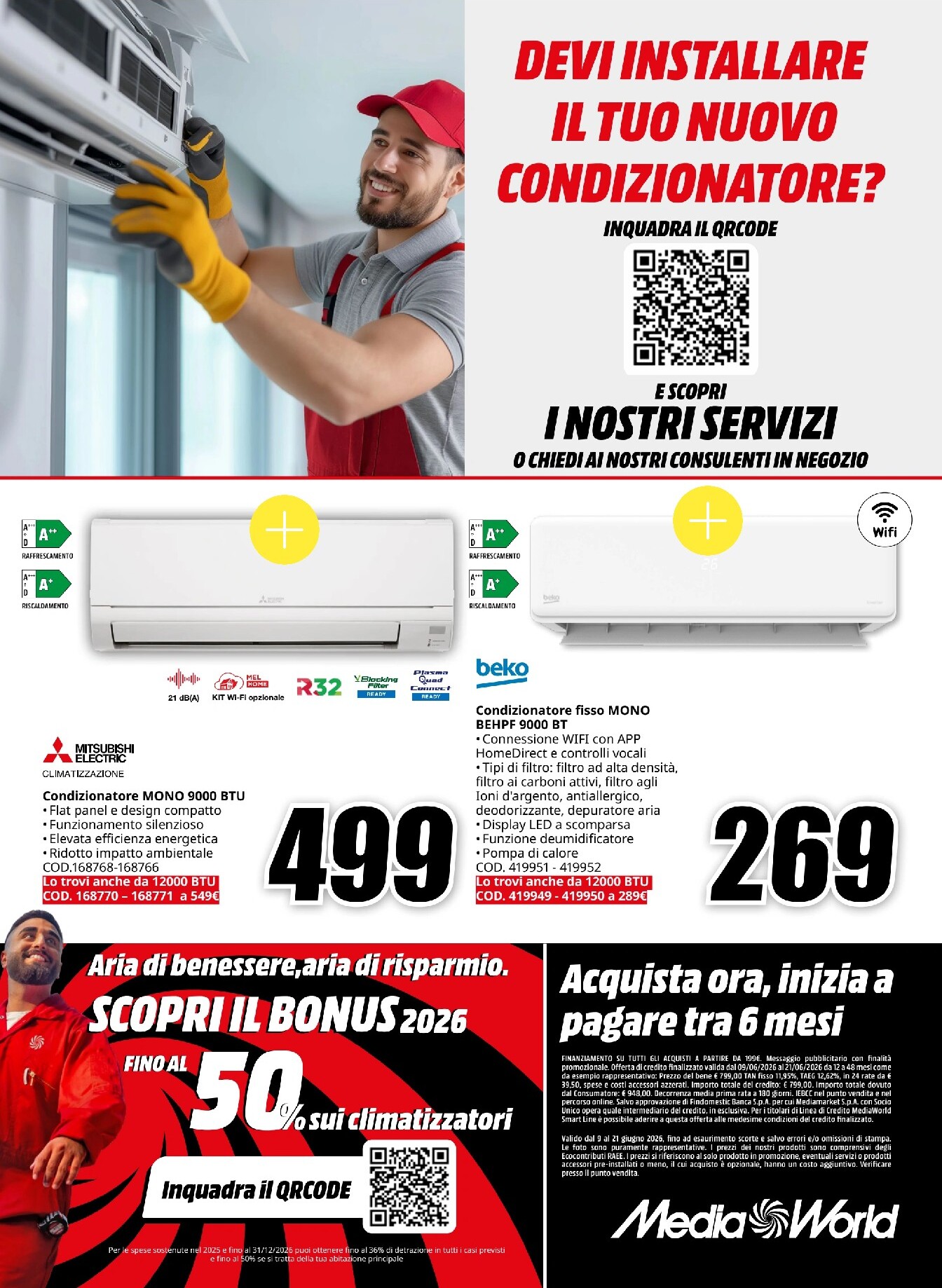 undefined 8
