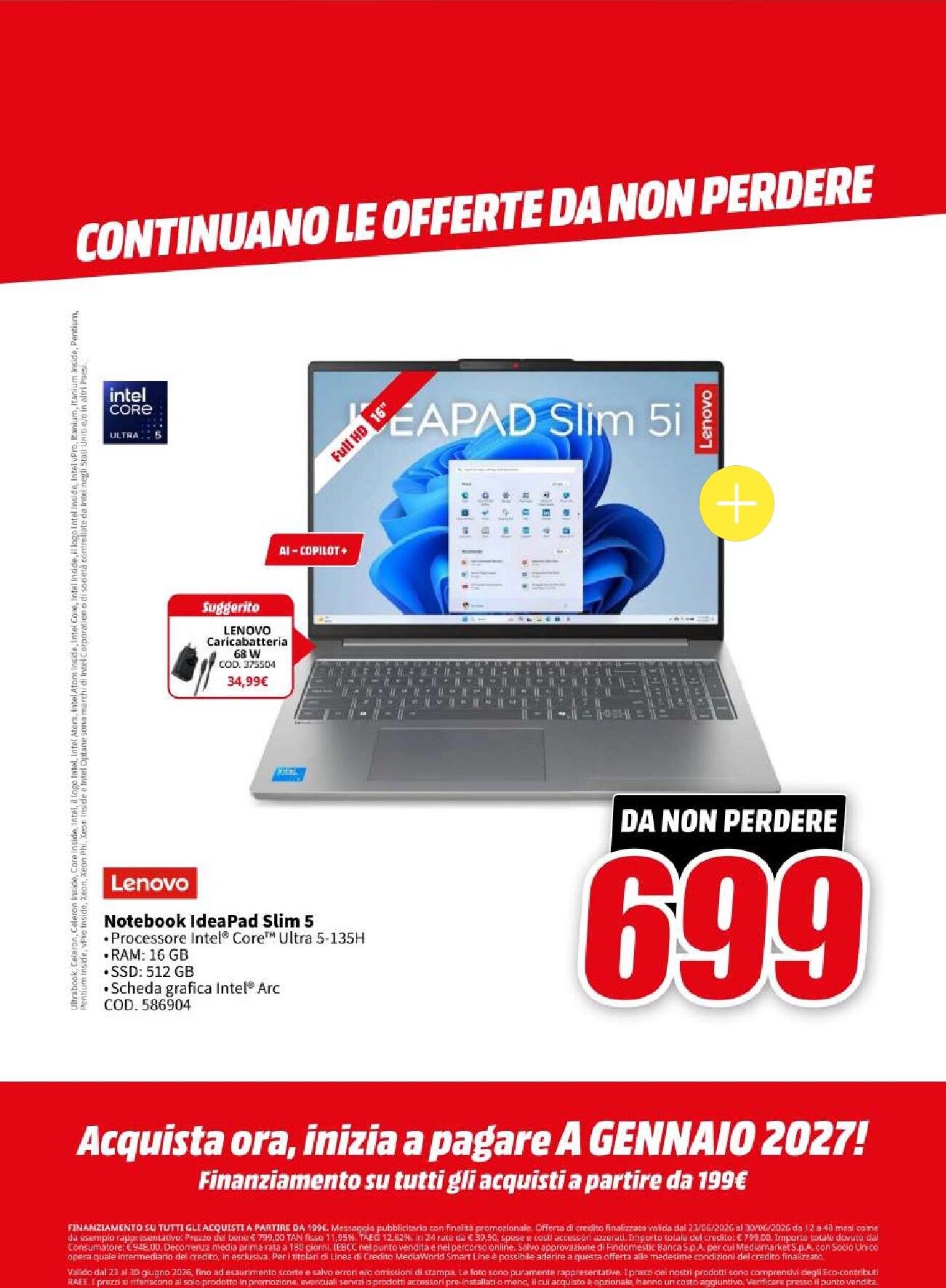 undefined 17