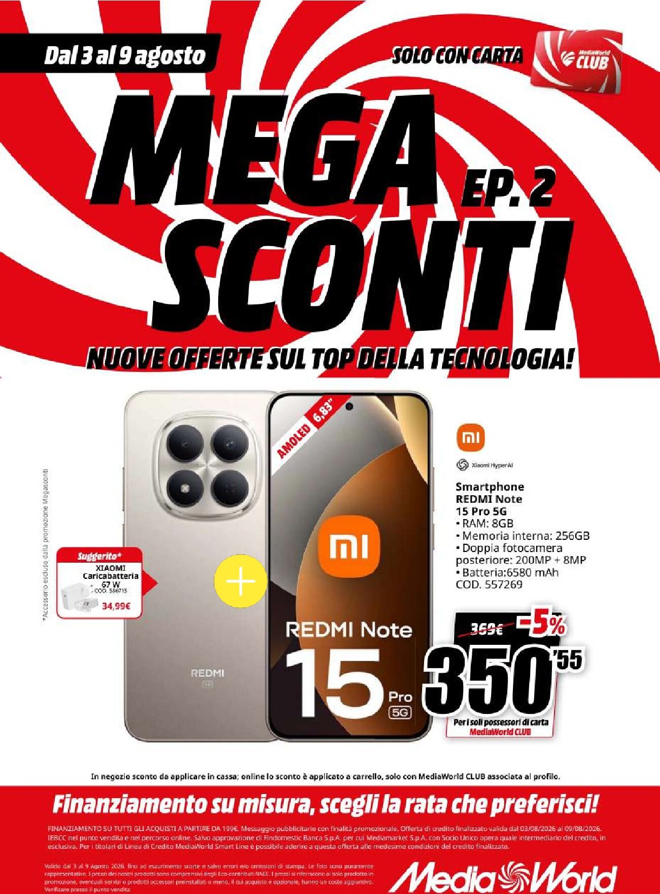 undefined 5