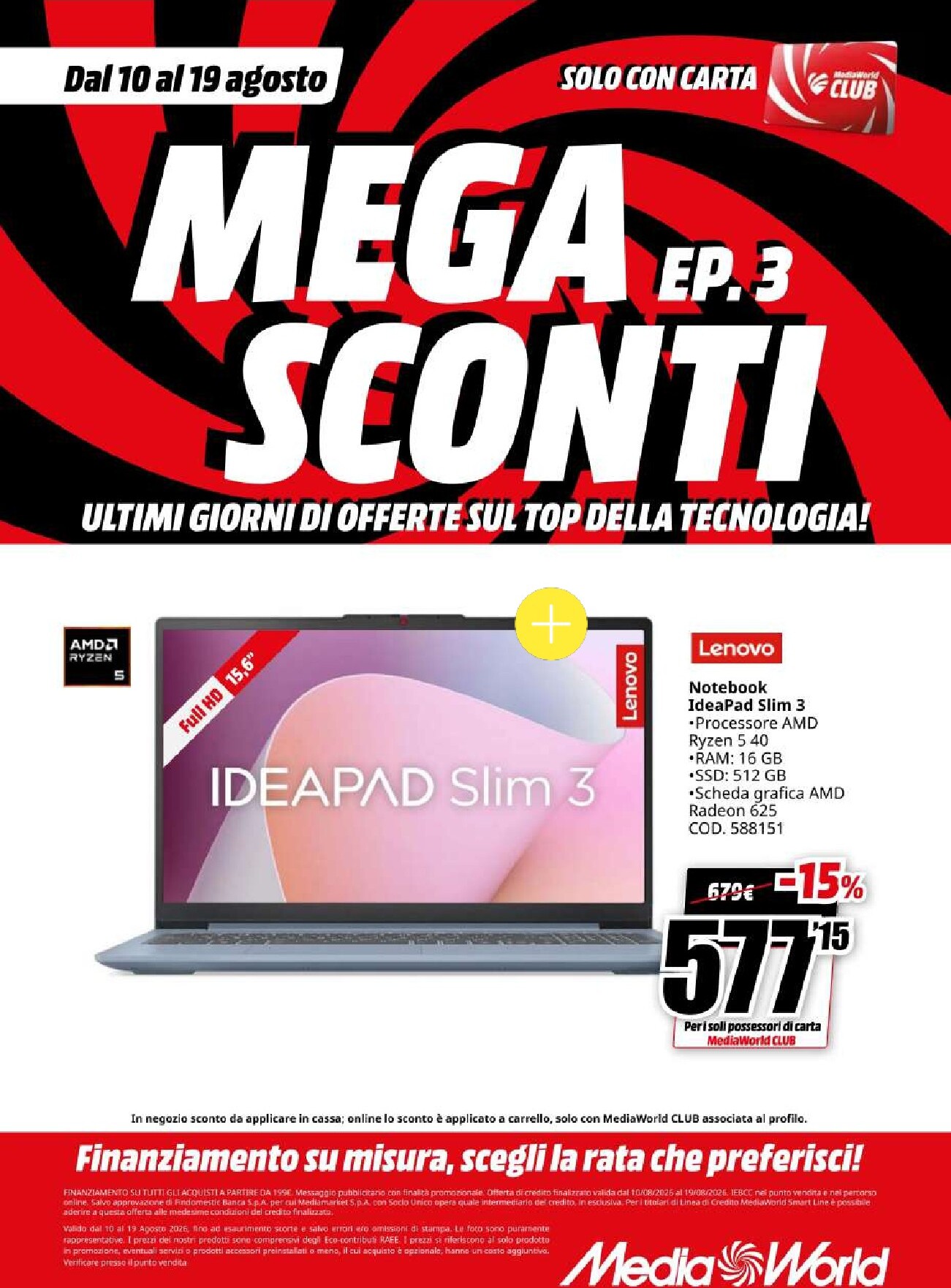 undefined 14