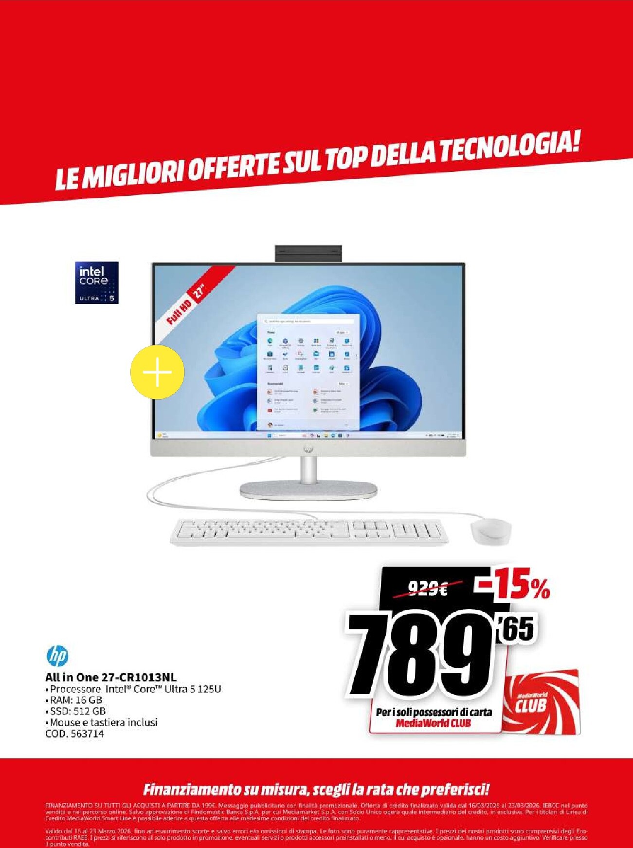 undefined 17