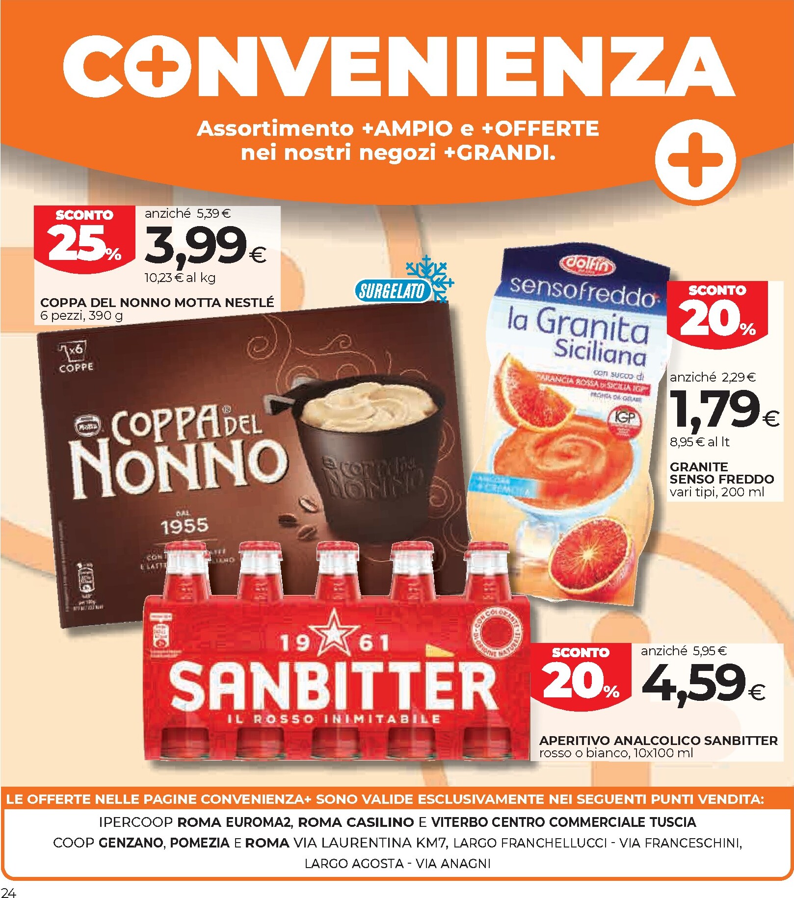 undefined 24