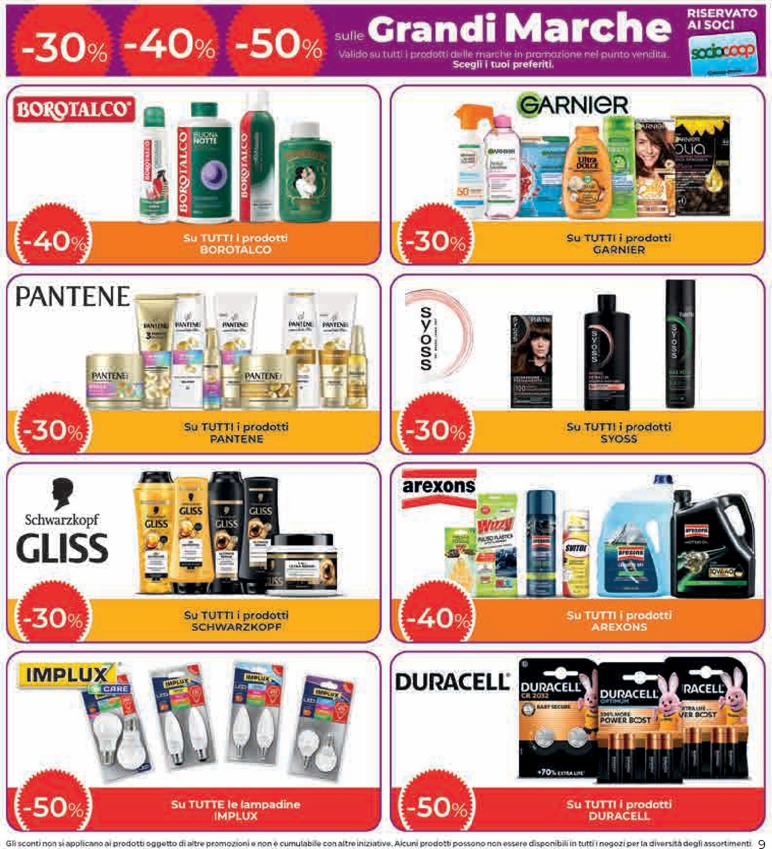 undefined 9