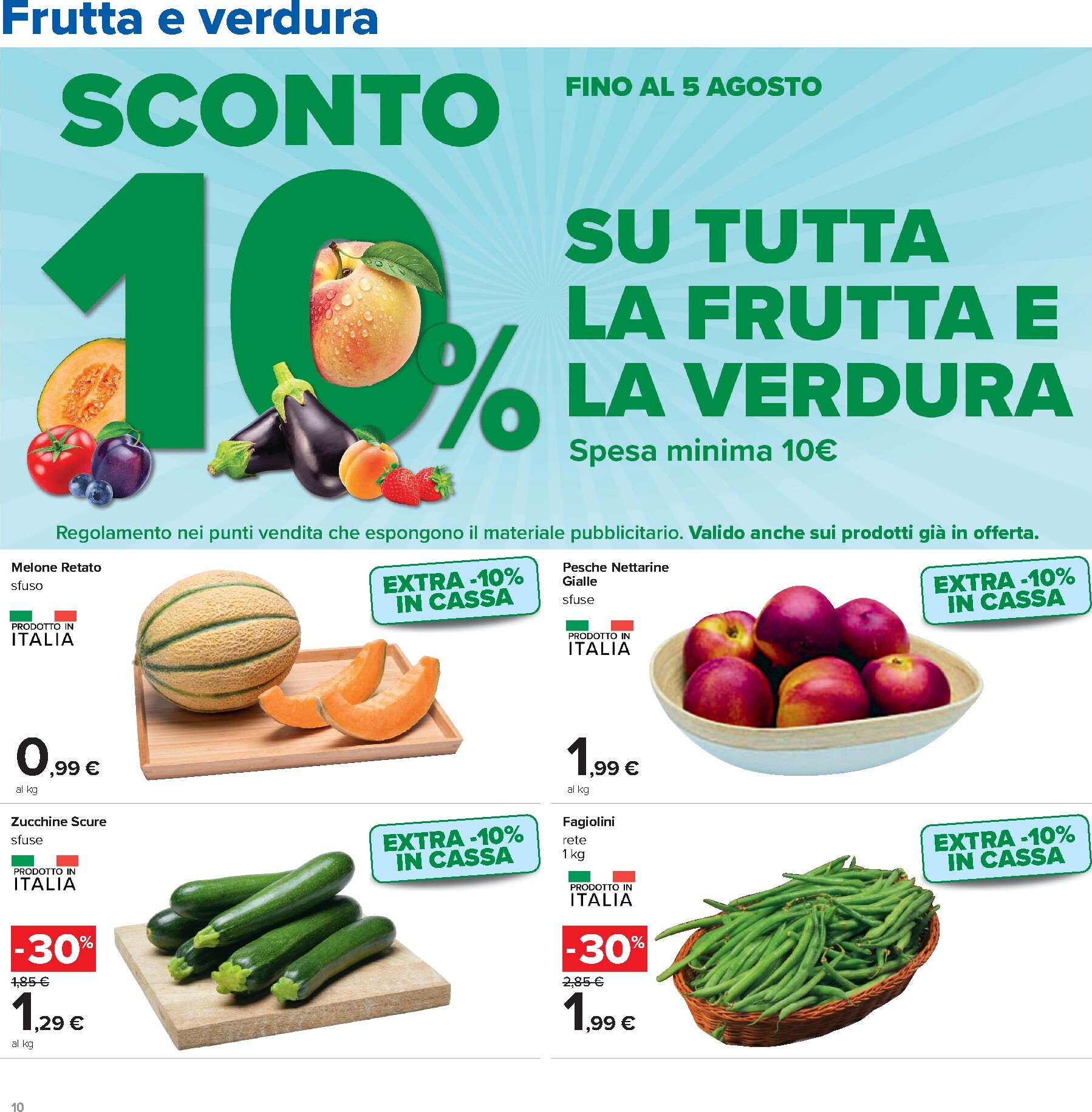 undefined 10