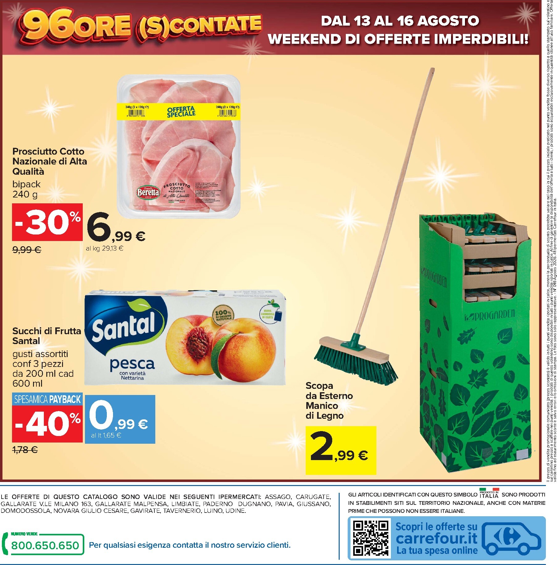 undefined 42