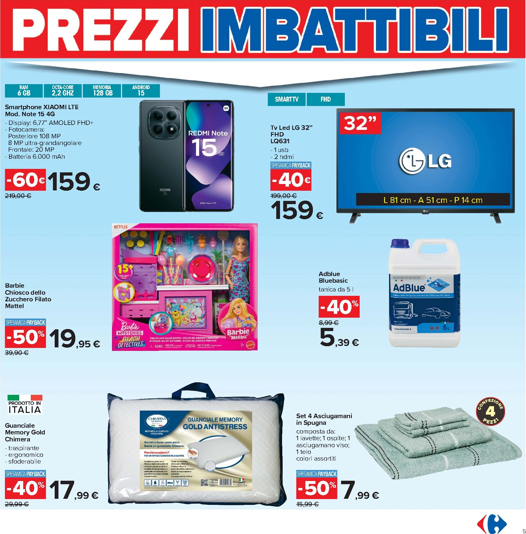undefined 5
