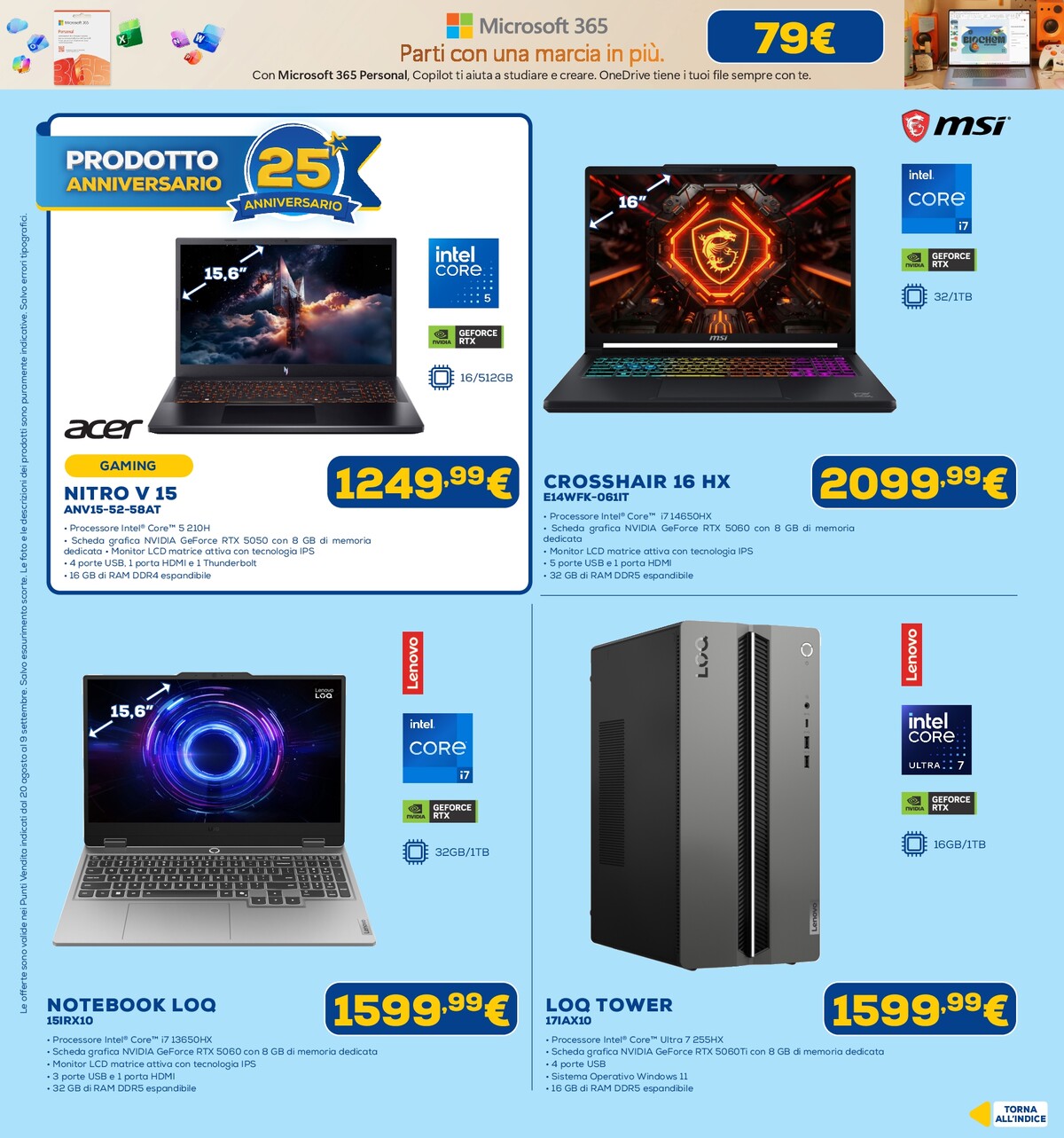 undefined 8