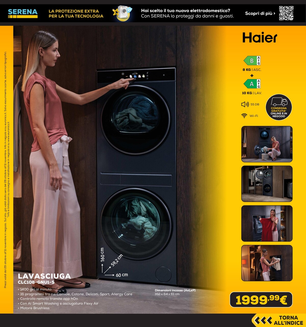 undefined 51