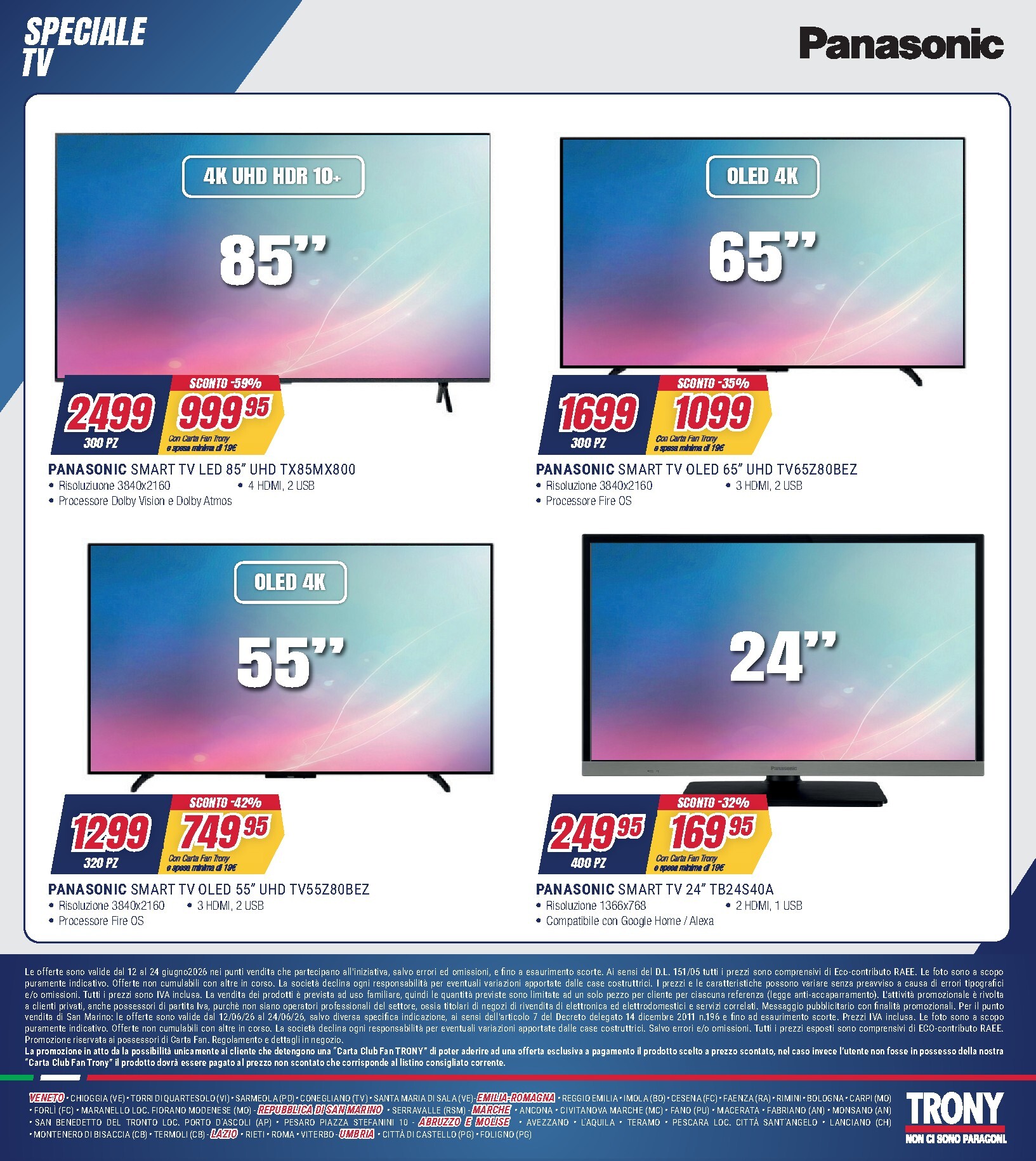 undefined 8