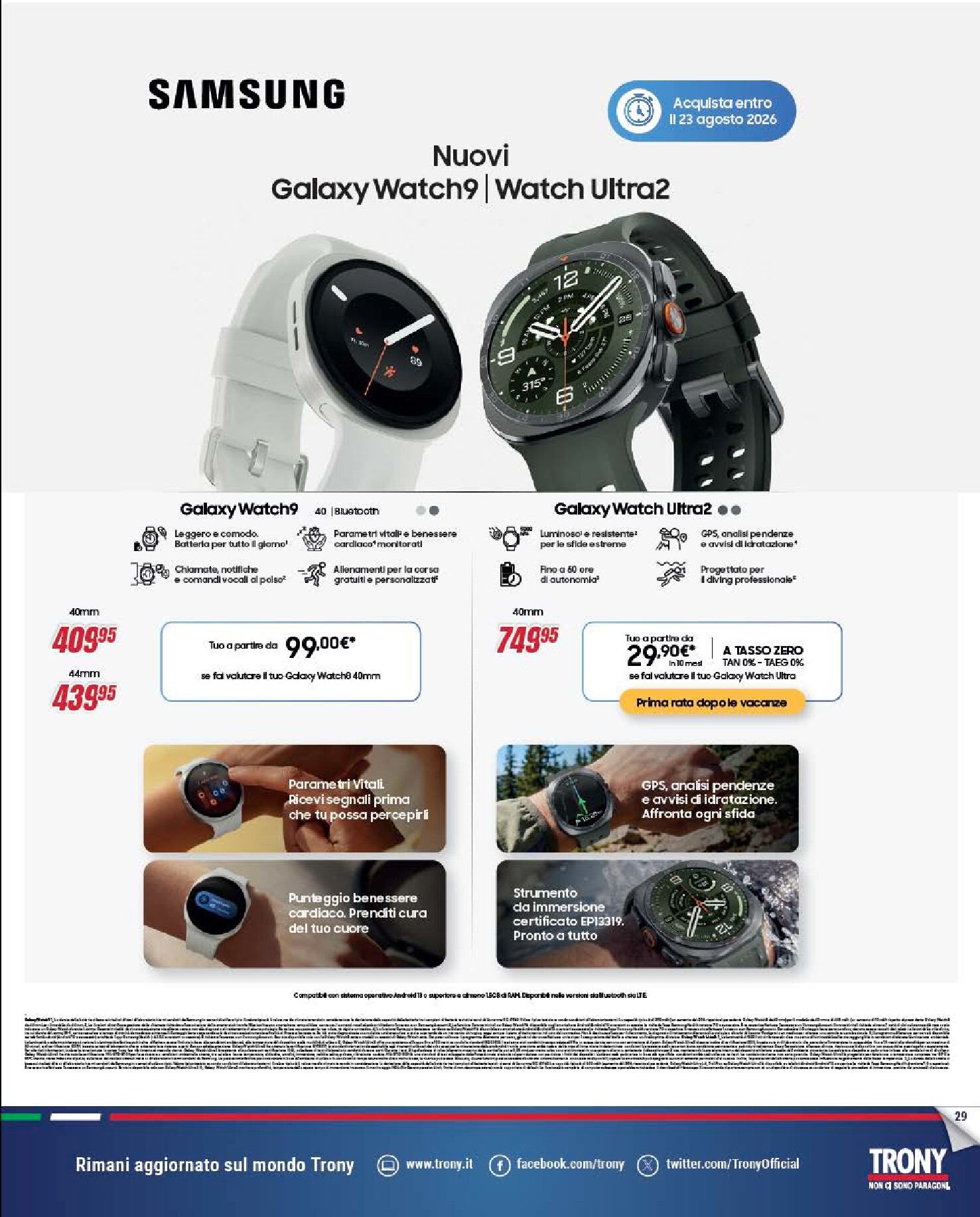 undefined 29