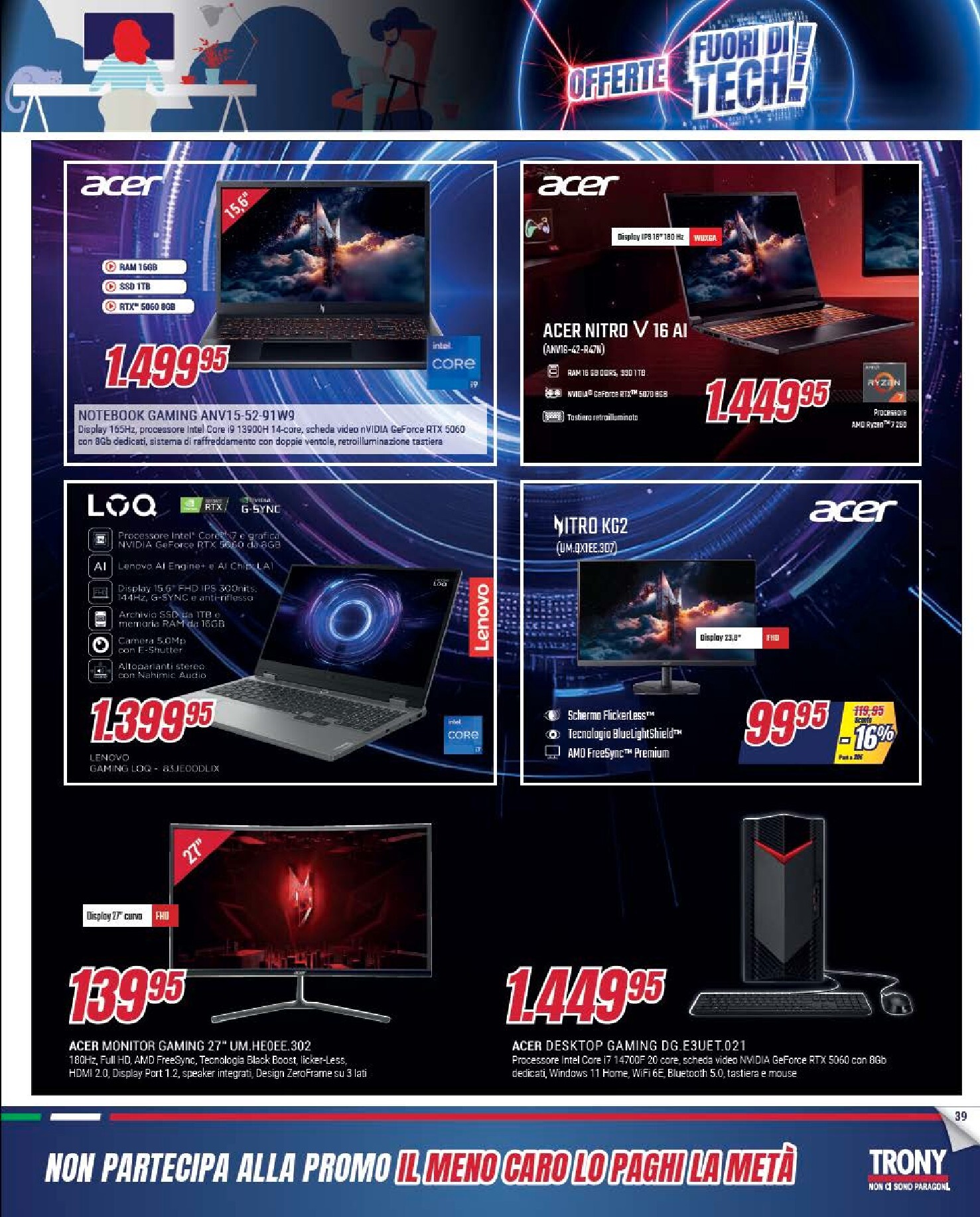 undefined 39