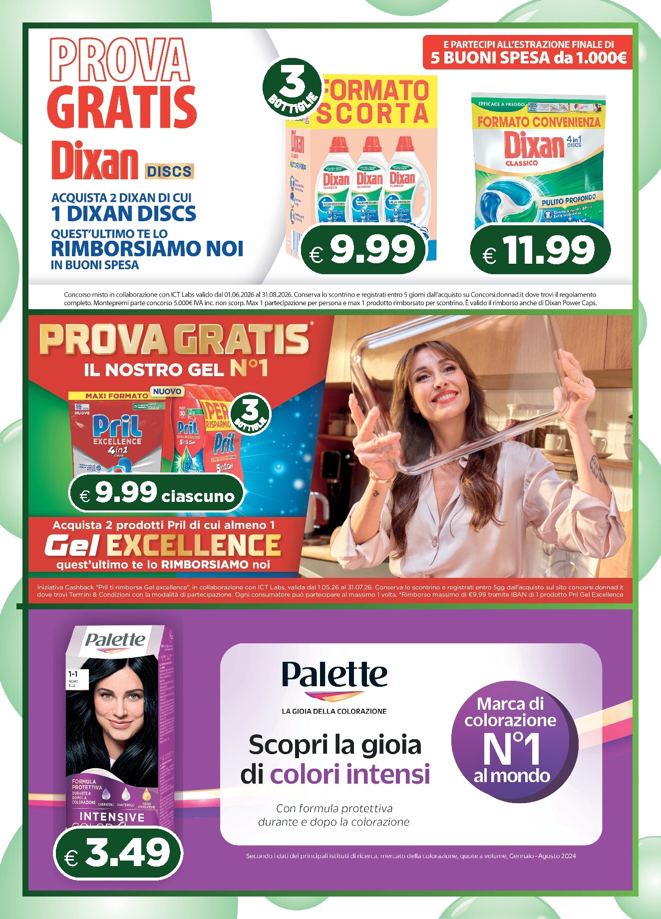 undefined 2