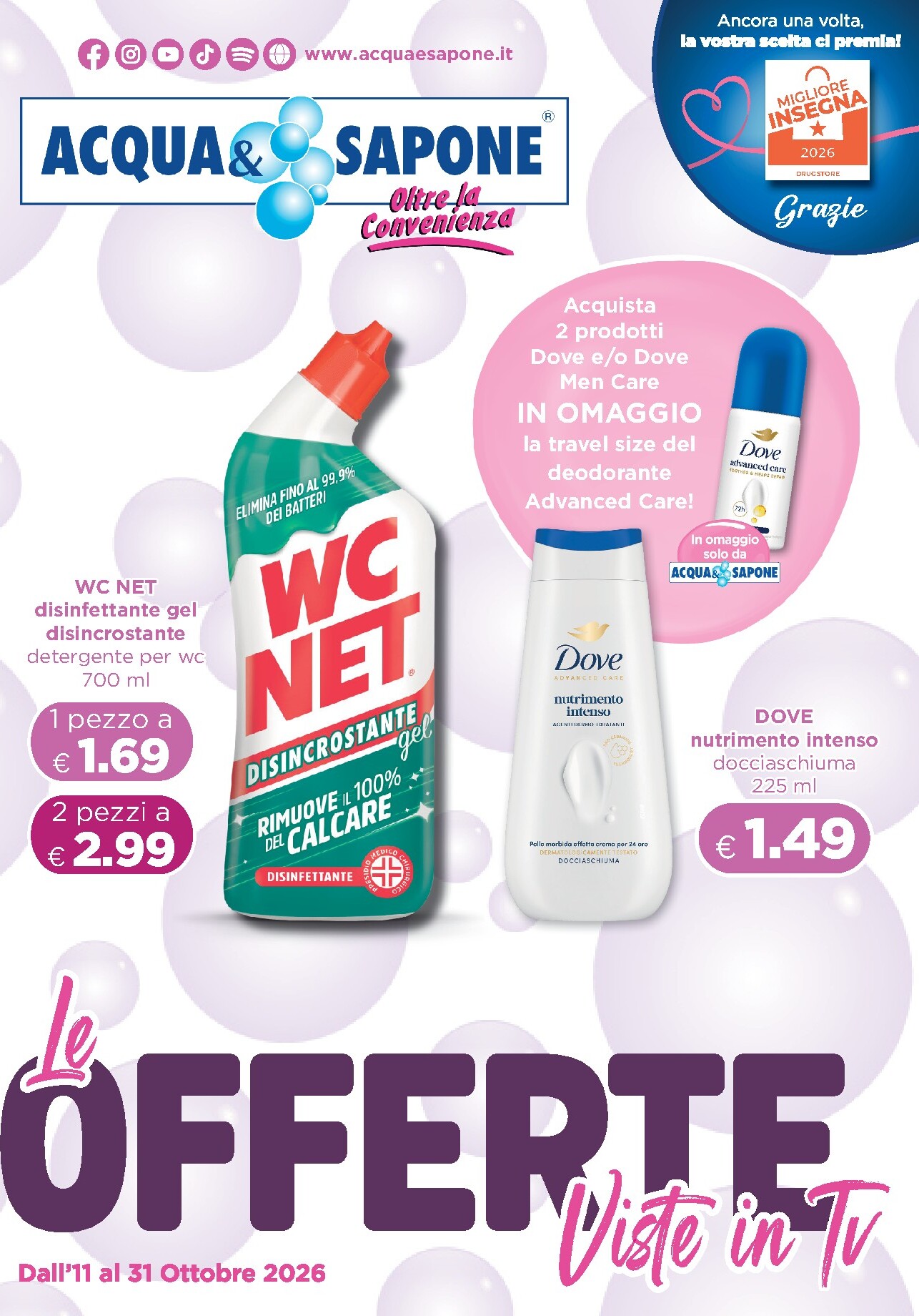 Volantino attuale di Acqua e Sapone valido dal domenica 11/10/2026 al sabato 31/10/2026