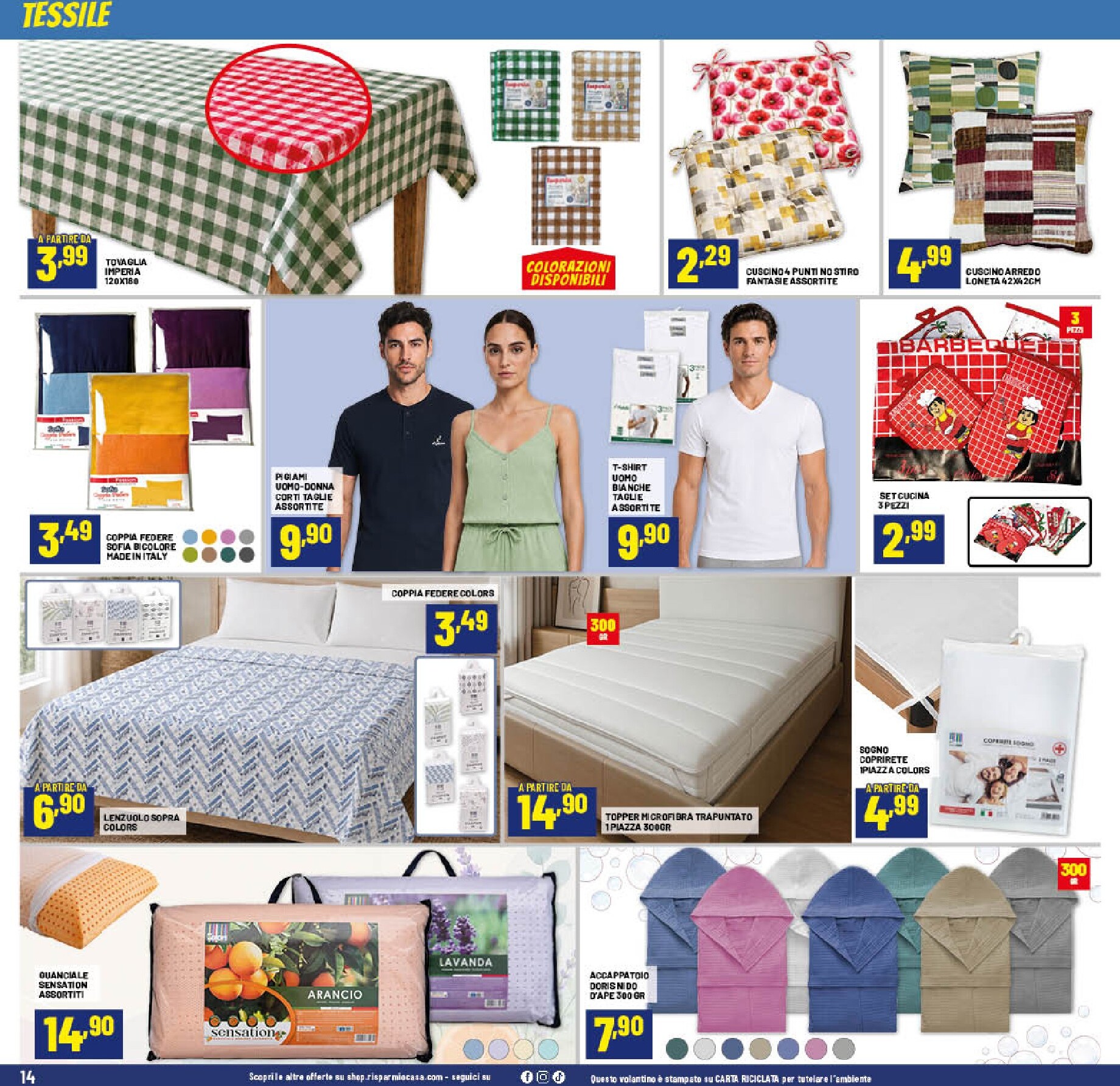 undefined 14