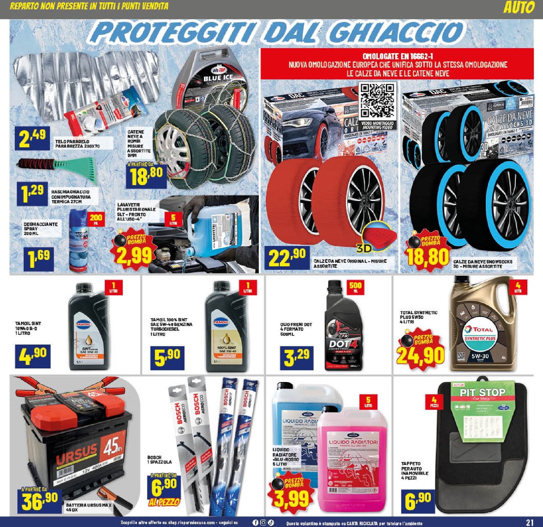 undefined 21