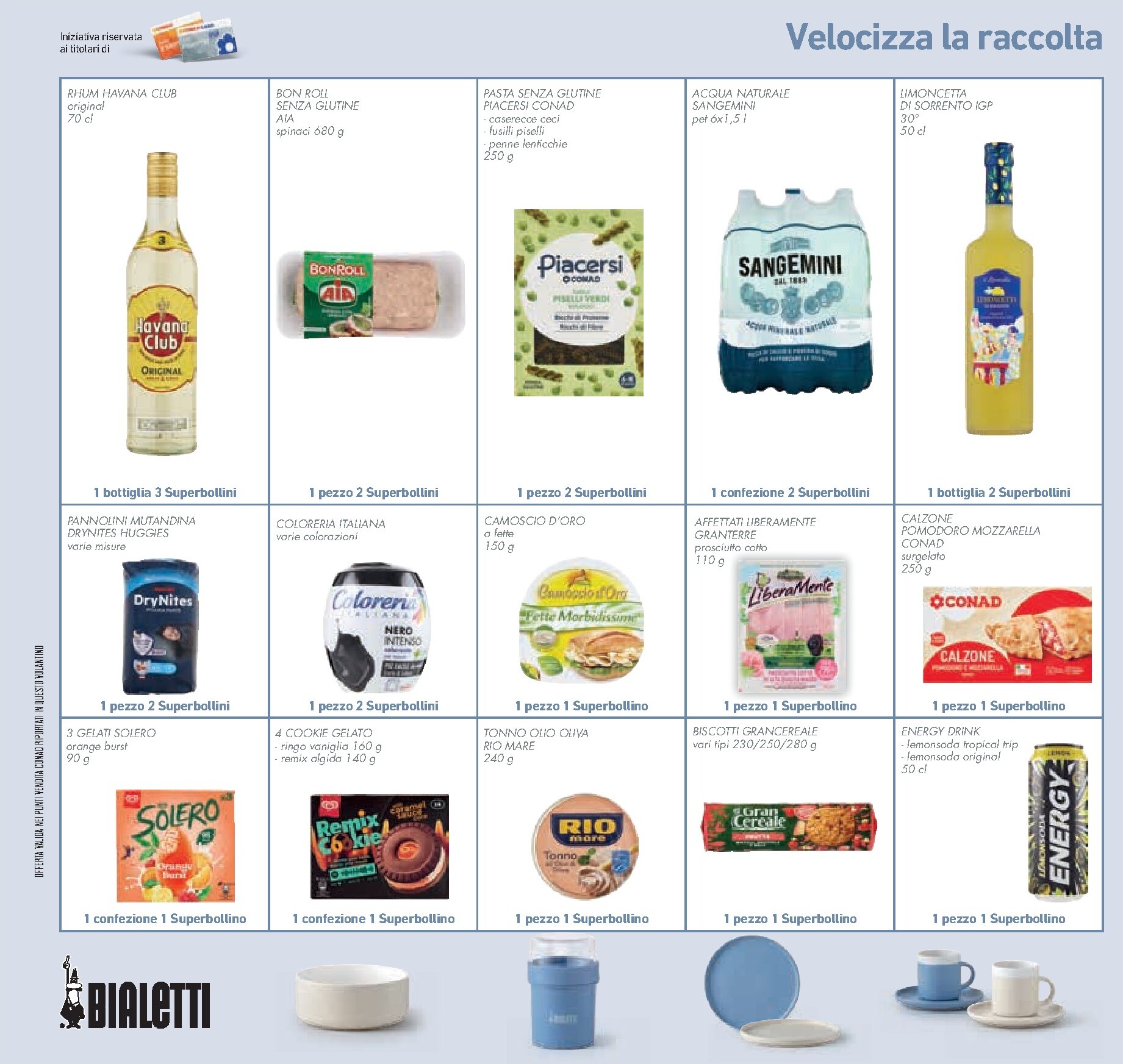 undefined 4
