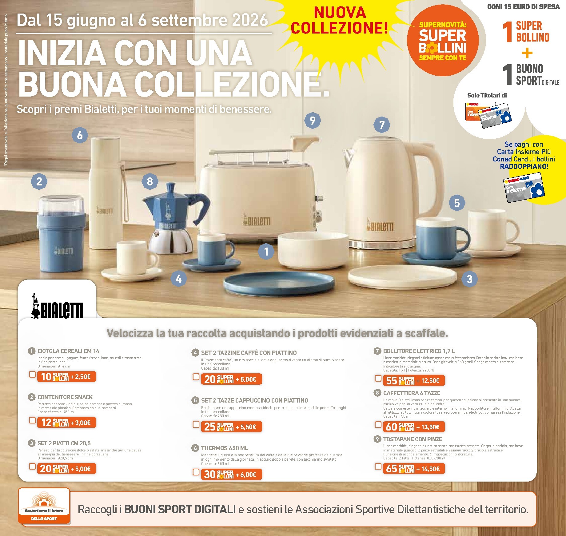 undefined 23