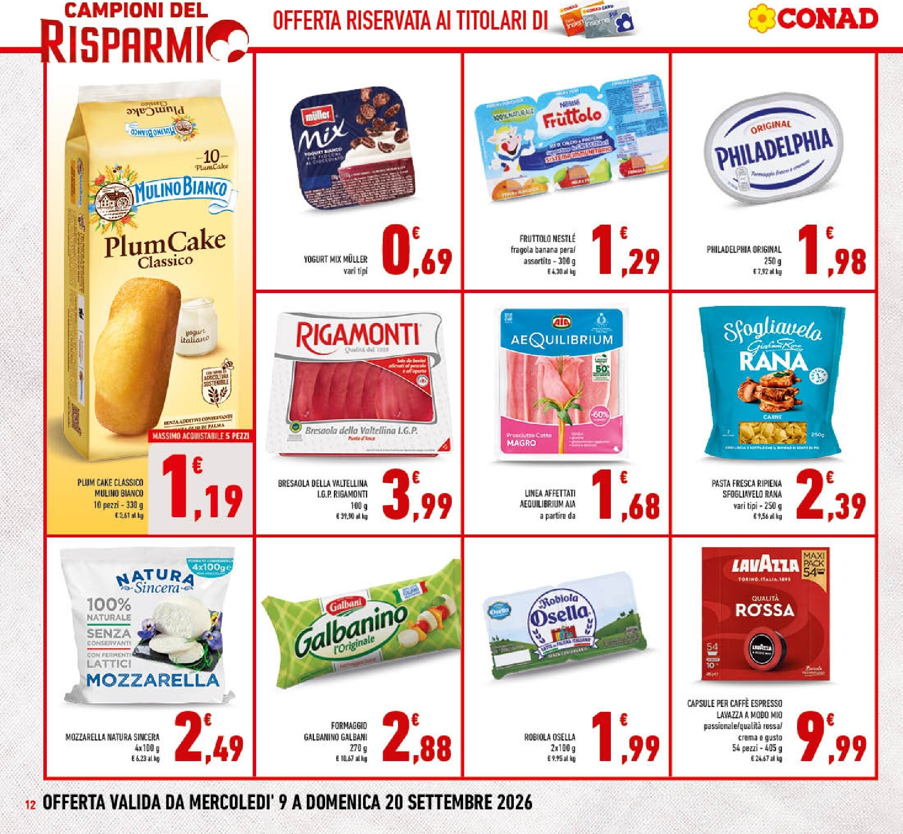 undefined 12