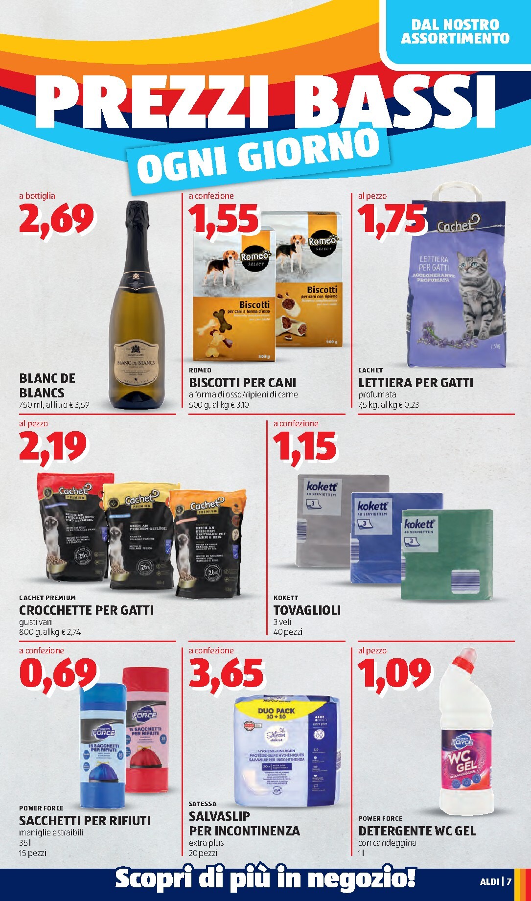 undefined 7