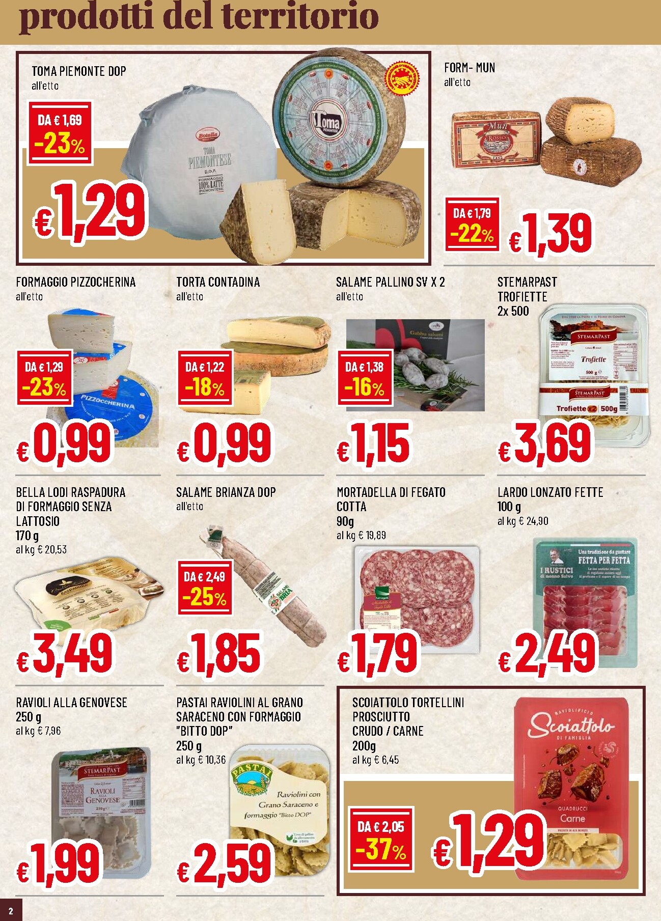 undefined 2